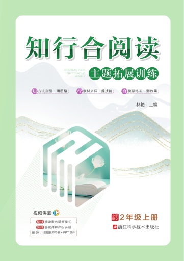 描述文字