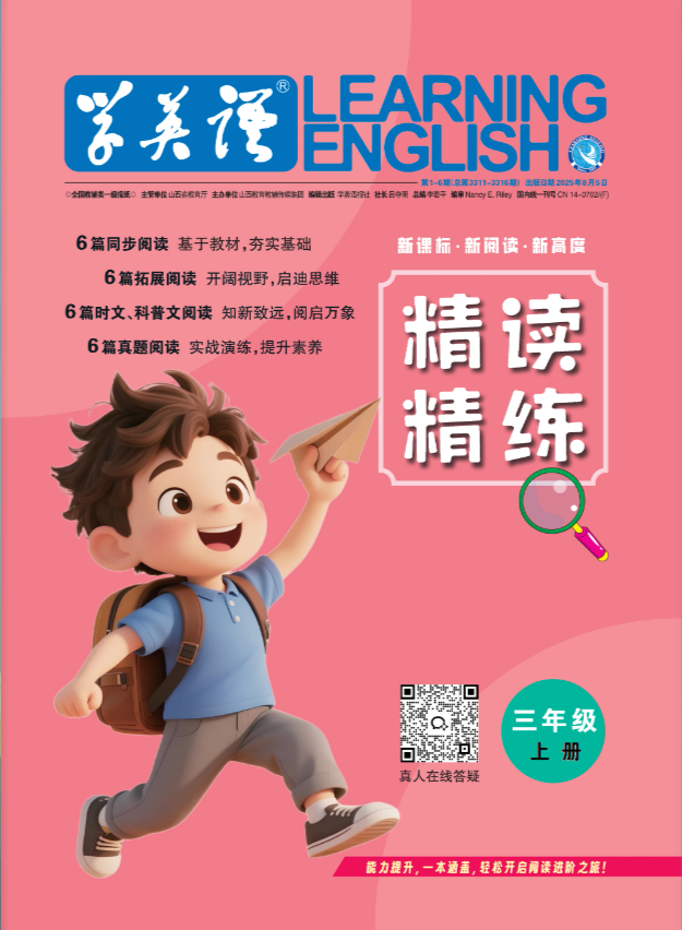 描述文字