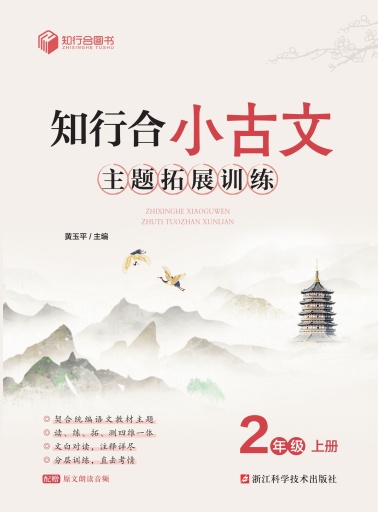 描述文字