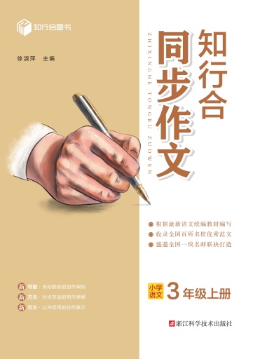 描述文字