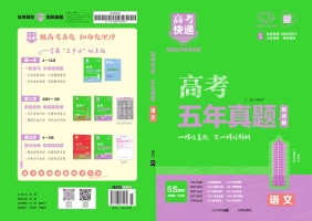 描述文字