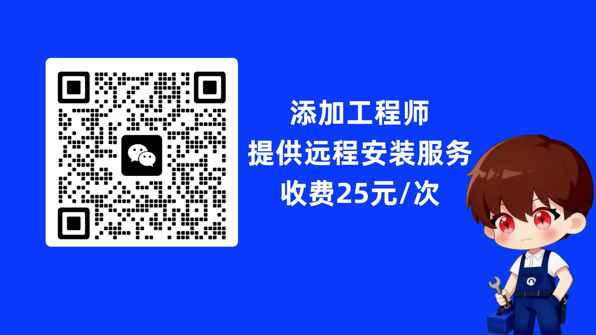 欢迎使用软件资源库