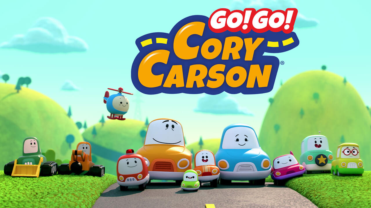 《Go！Go！小小车向前冲》Go! Go! Cory Carson英文版 第1季 [全7集]