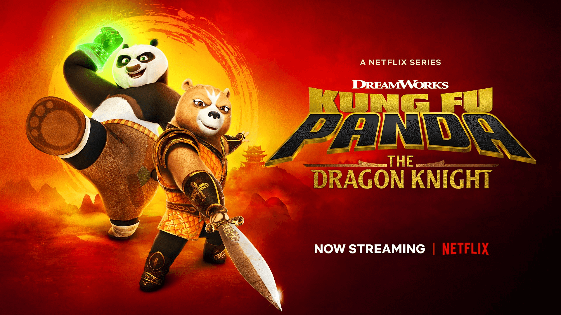 《功夫熊猫：神龙骑士》Kung Fu Panda: The Dragon Knight英文版 第1季 [全11集]