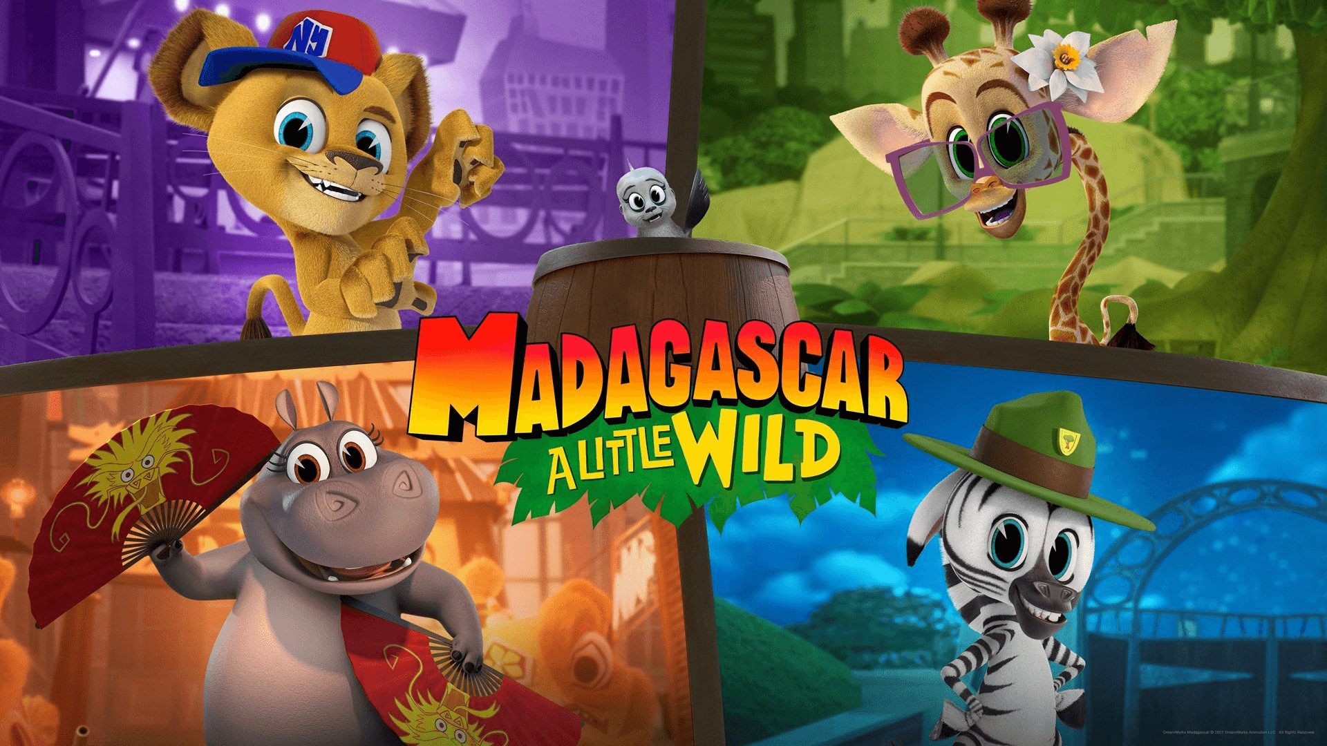 《马达加斯加：小小狂野》Madagascar: A Little Wild英文版 第6季 [全6集]