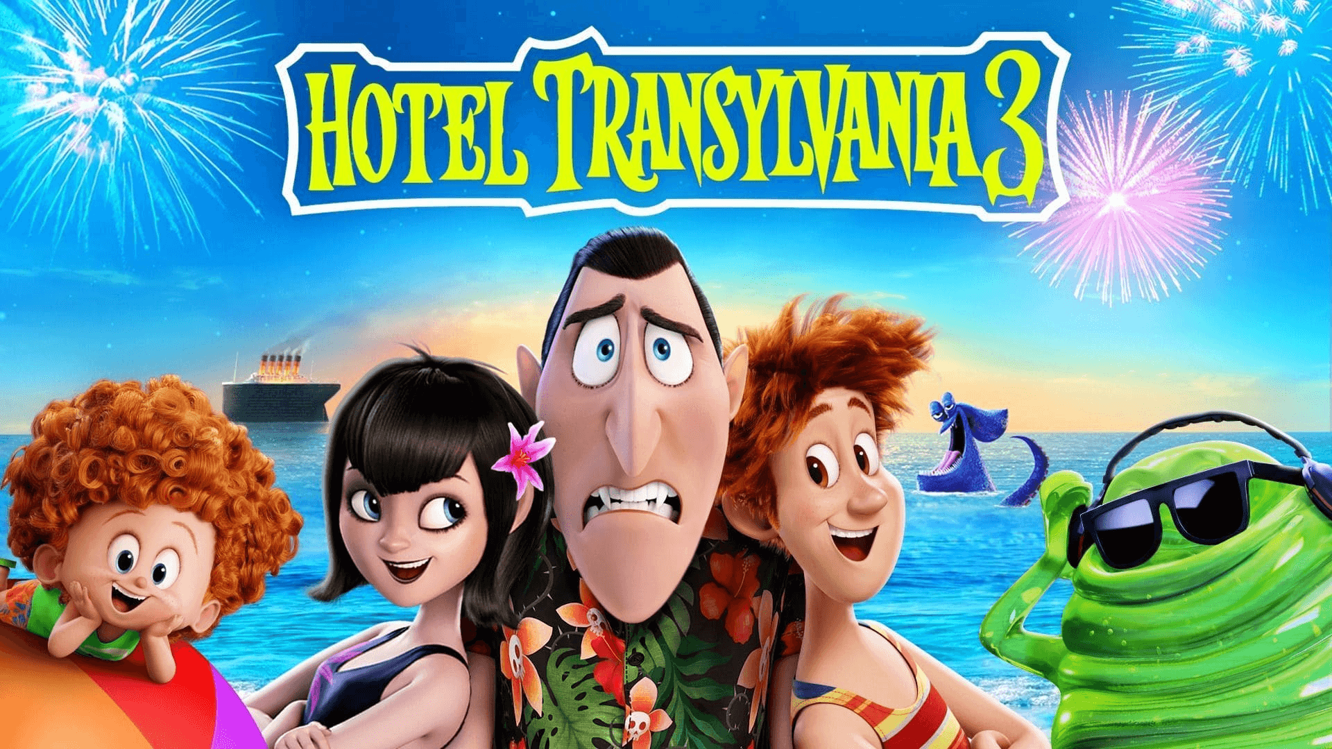 《精灵旅社3：疯狂假期》Hotel Transylvania 3: Summer Vacation英文版 [2018年]