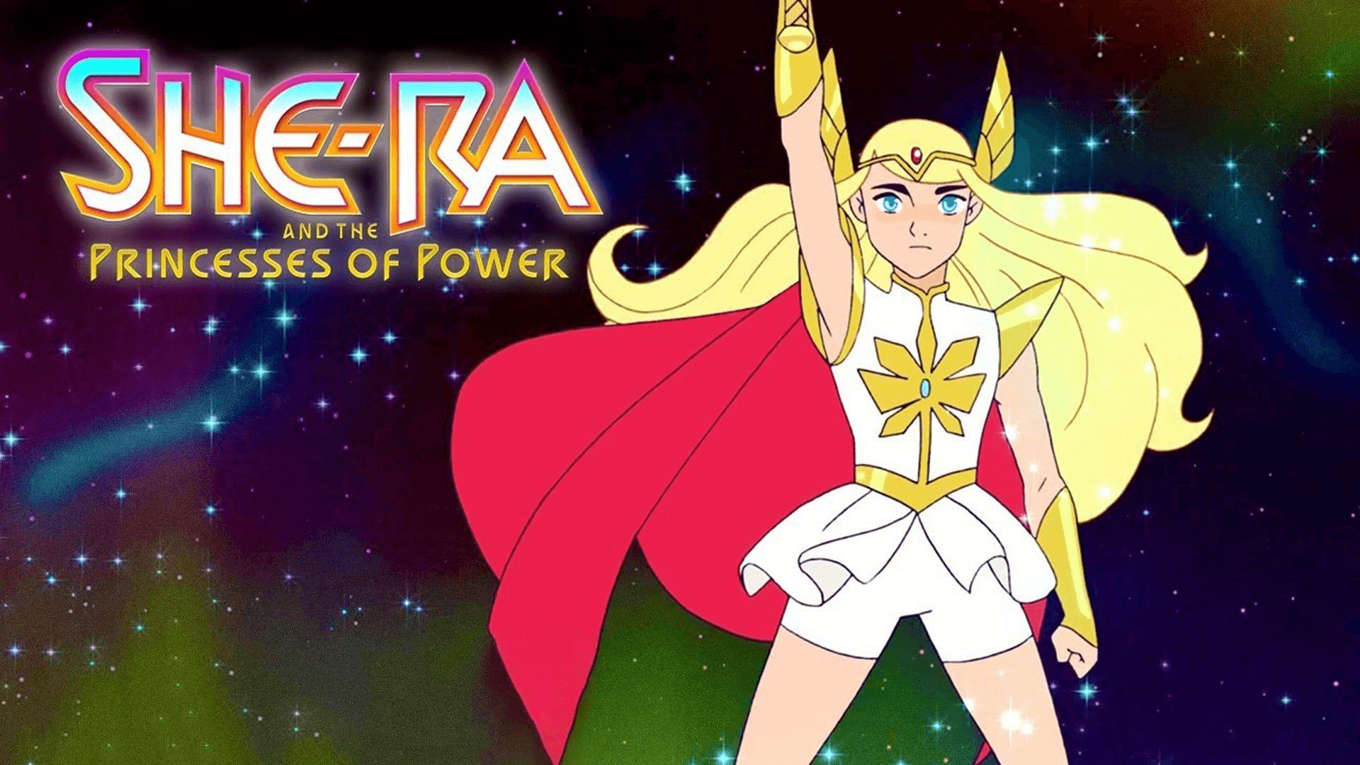 《希瑞与非凡的公主们》She-Ra and the Princesses of Power英文版 第4季 [全13集]