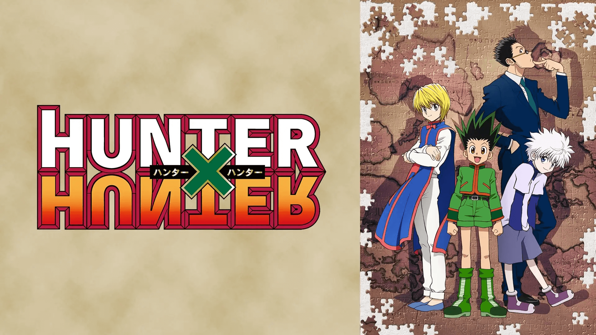 《全职猎人》 HUNTER×HUNTER英文版 第1季 [全26集]