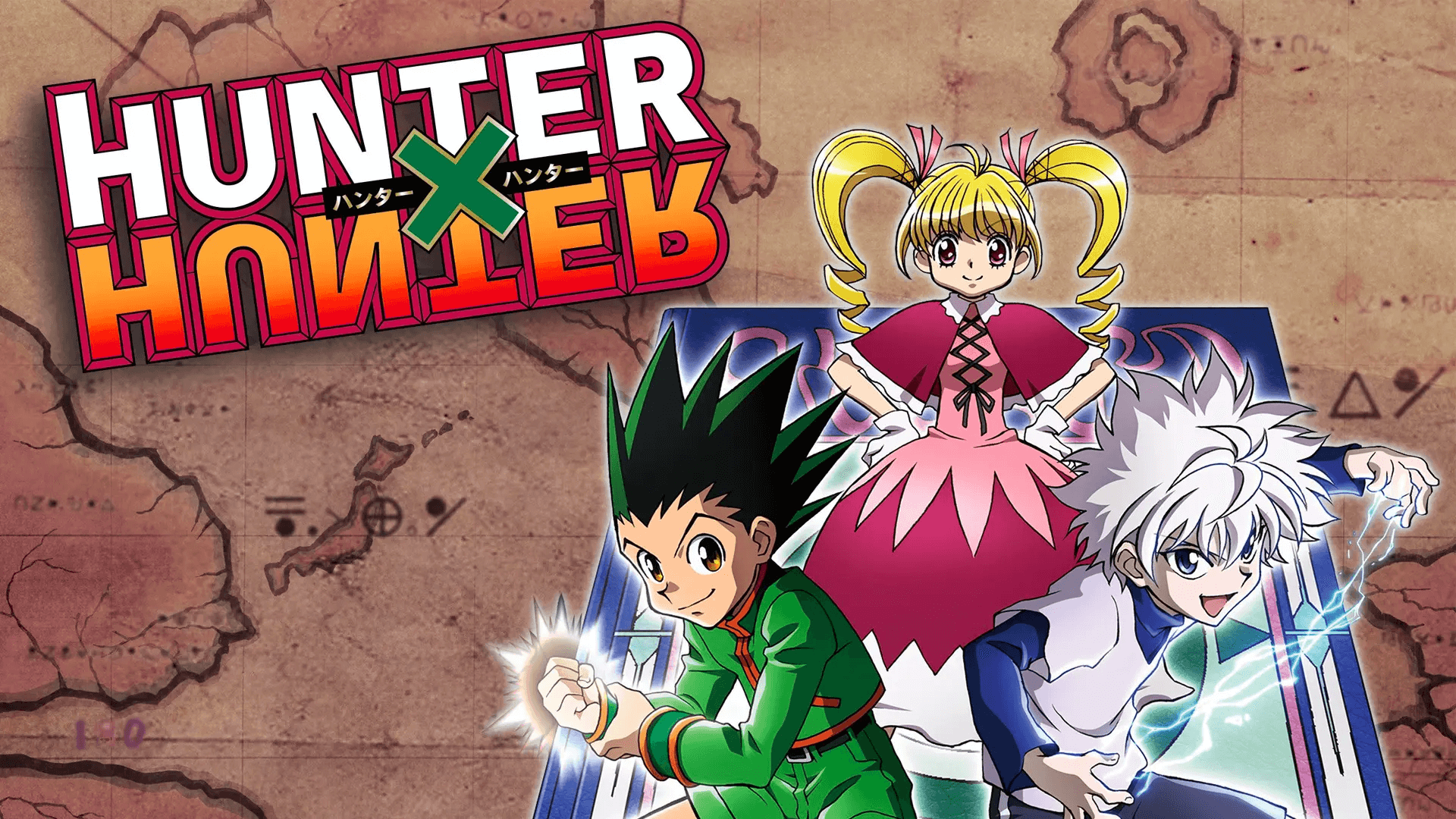 《全职猎人》 HUNTER×HUNTER英文版 第4季 [全17集]