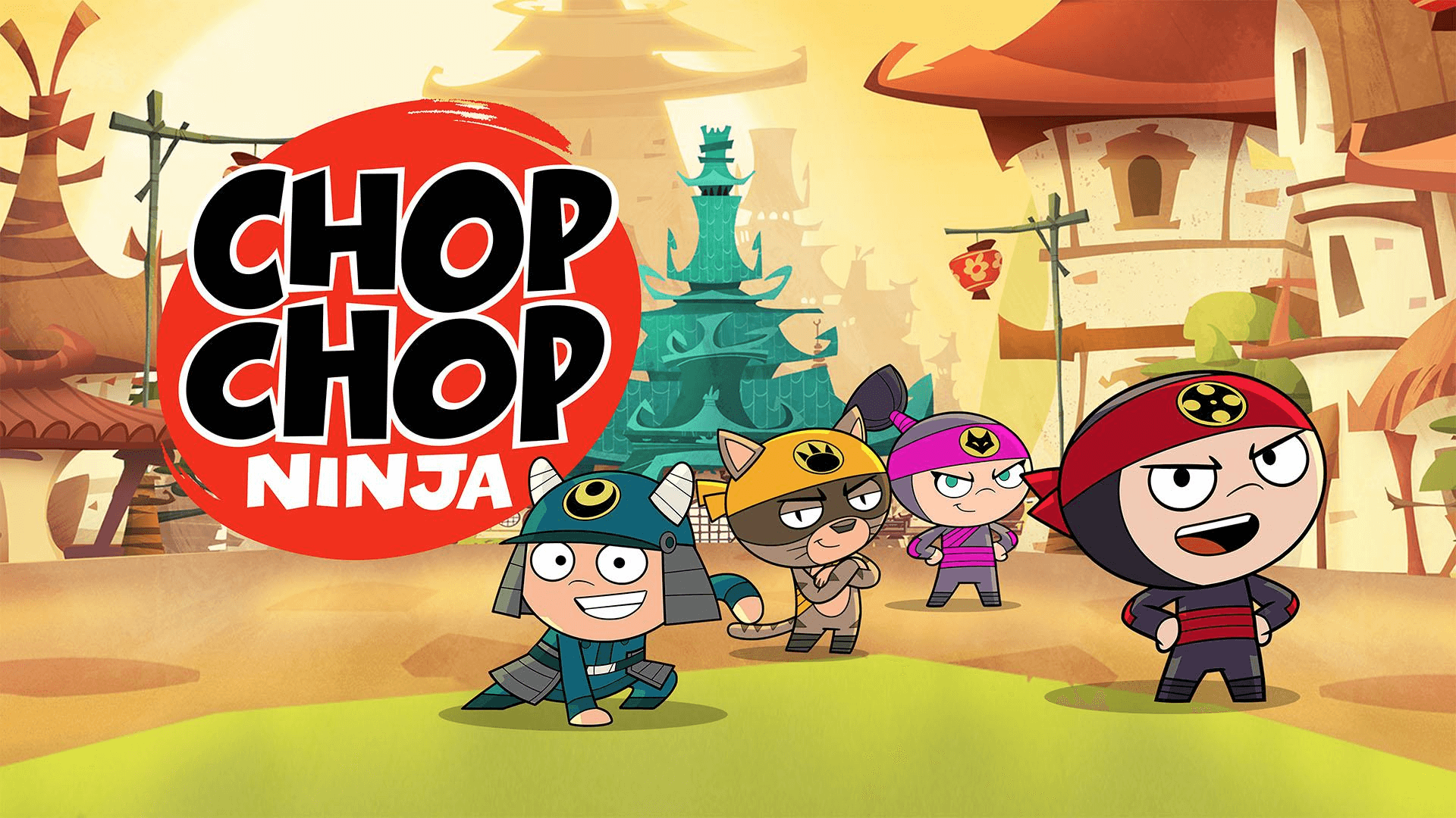 《切切忍者》Chop Chop Ninja英文版 第1季 [全20集]