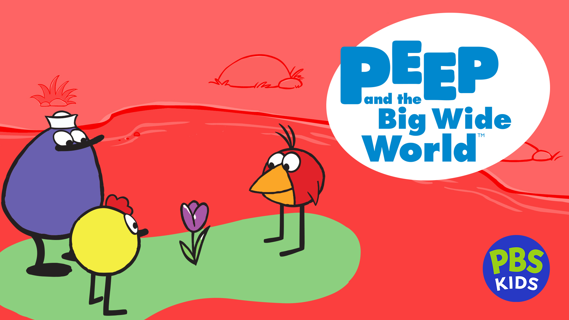 《小皮大世界》Peep and the Big Wide World英文版 第3季 [全20集]