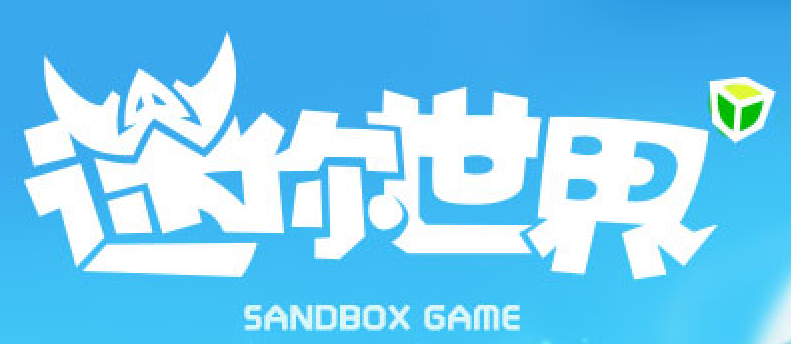 迷你世界 皮肤/坐骑 模型（不含骨骼）- 持续更新