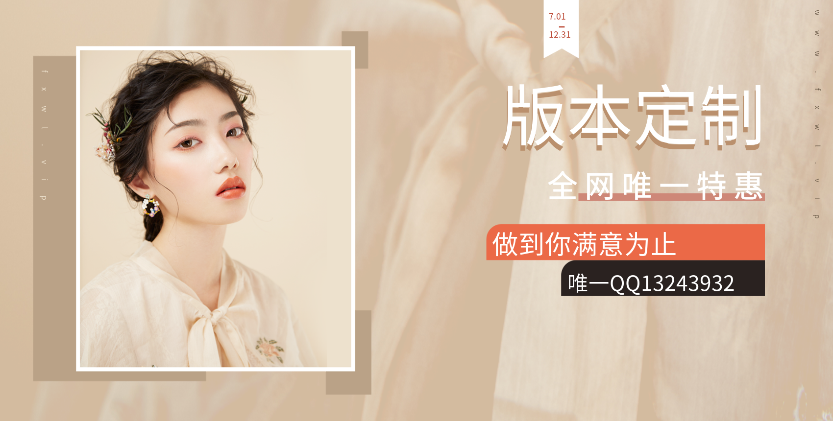 GM论坛|GM基地||传奇素材网|传奇素材论坛|免费传奇素材|传奇素材下载|传奇脚本|游戏素材|传奇版本|传奇技术
