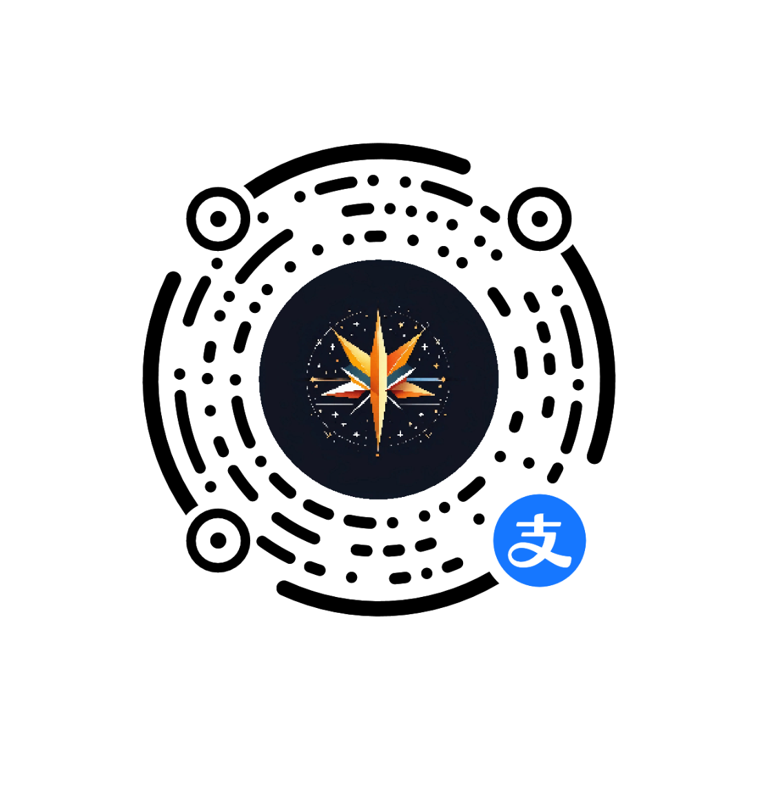 星芒集盒支付宝小程序二维码