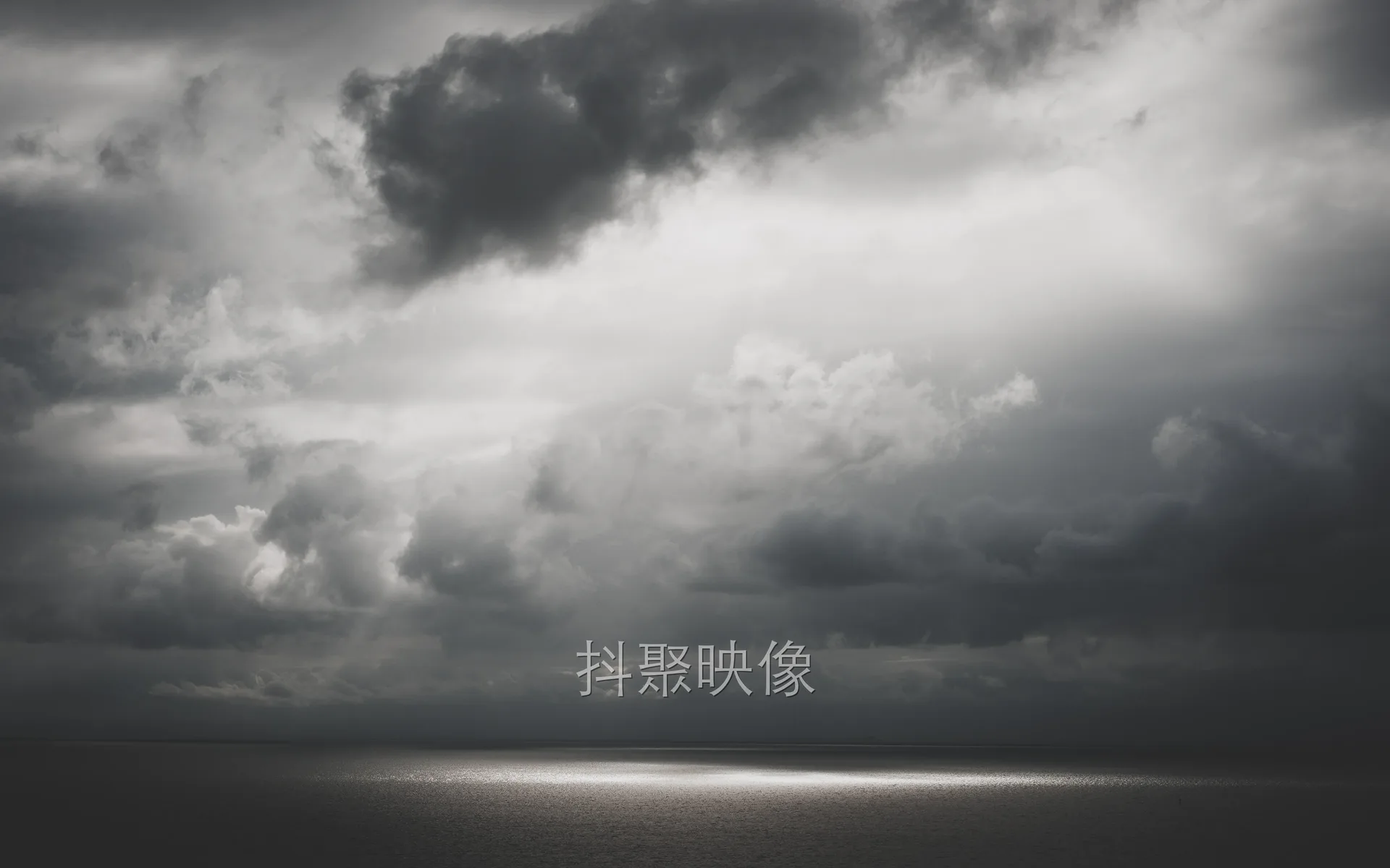 真实风景 4K-1040