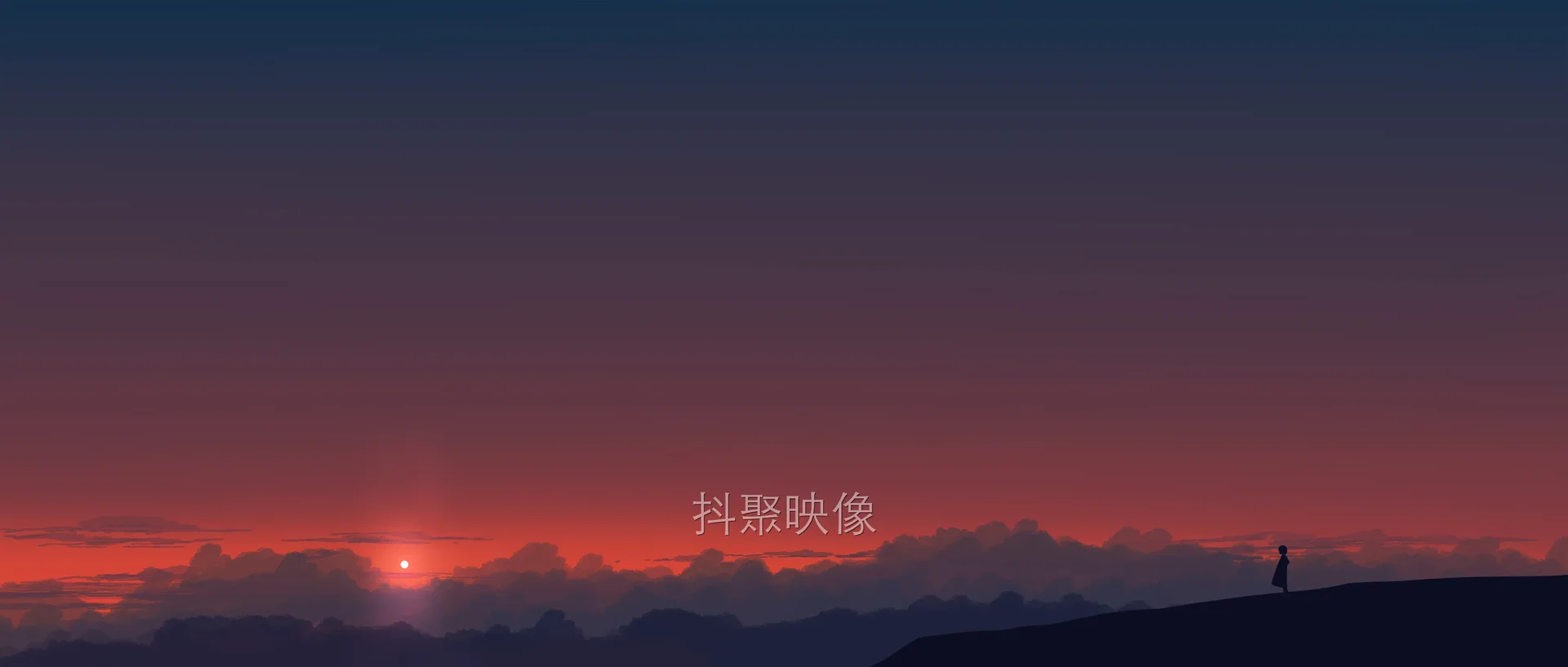 带鱼屏壁纸-0043