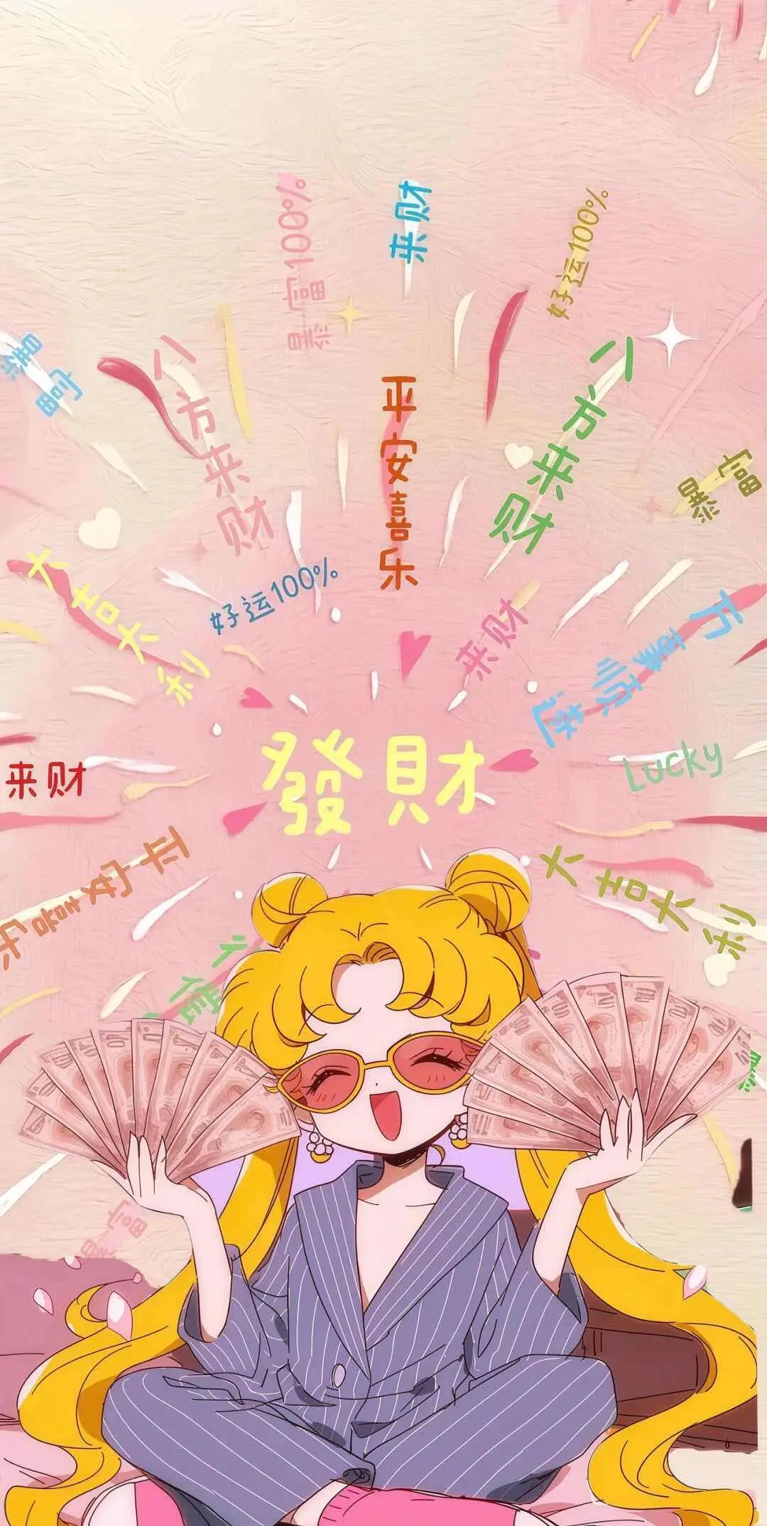 美少女壁纸-0066
