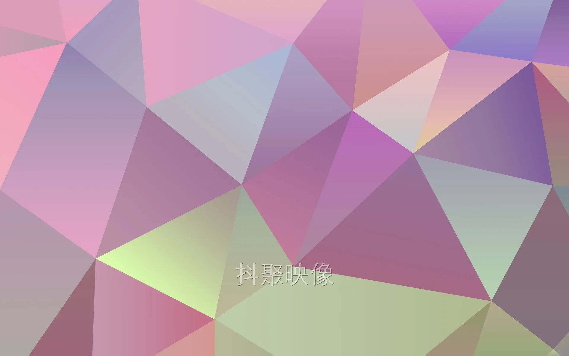 4K夜幕壁纸-0373