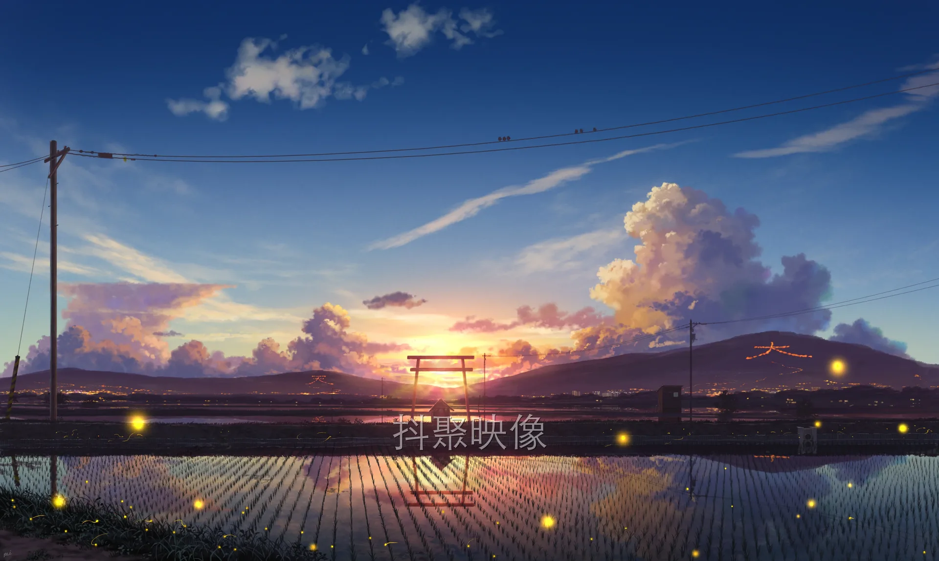 真实风景 4K-0829