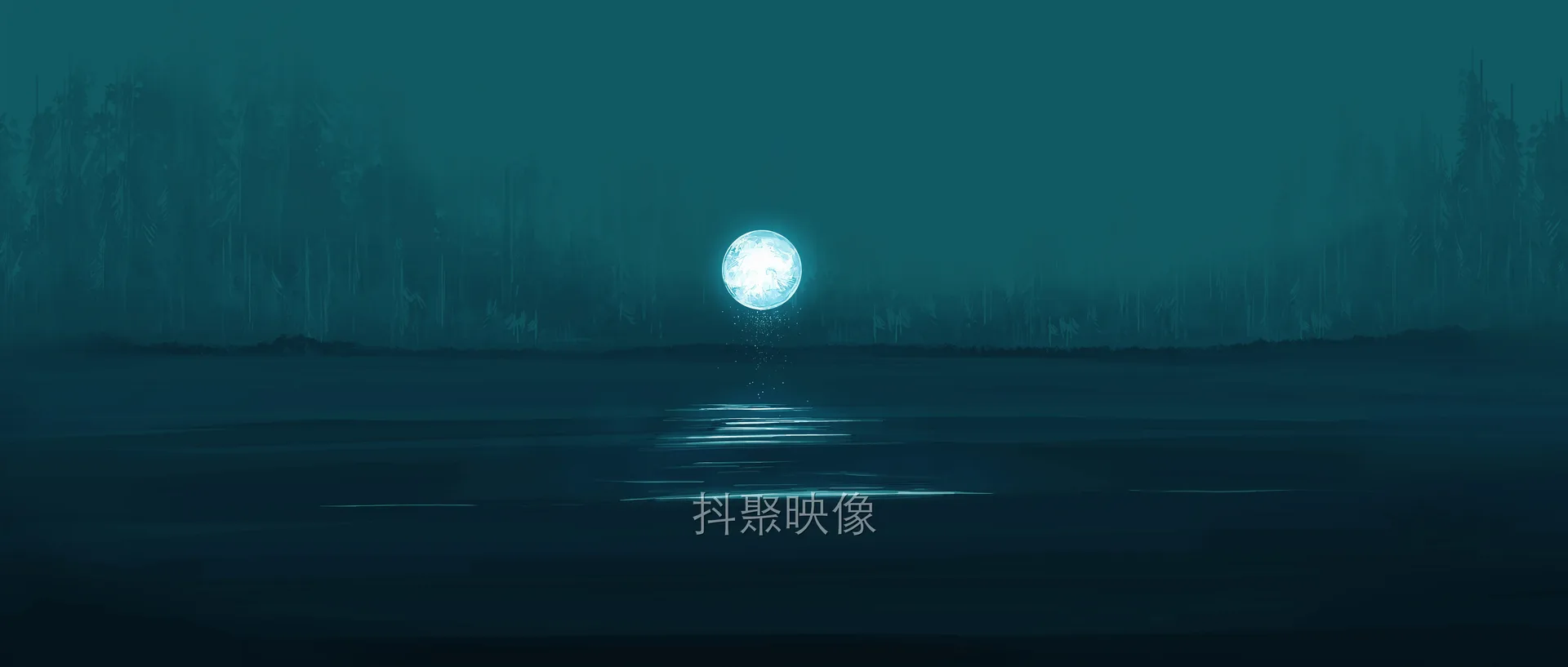 带鱼屏壁纸-0087