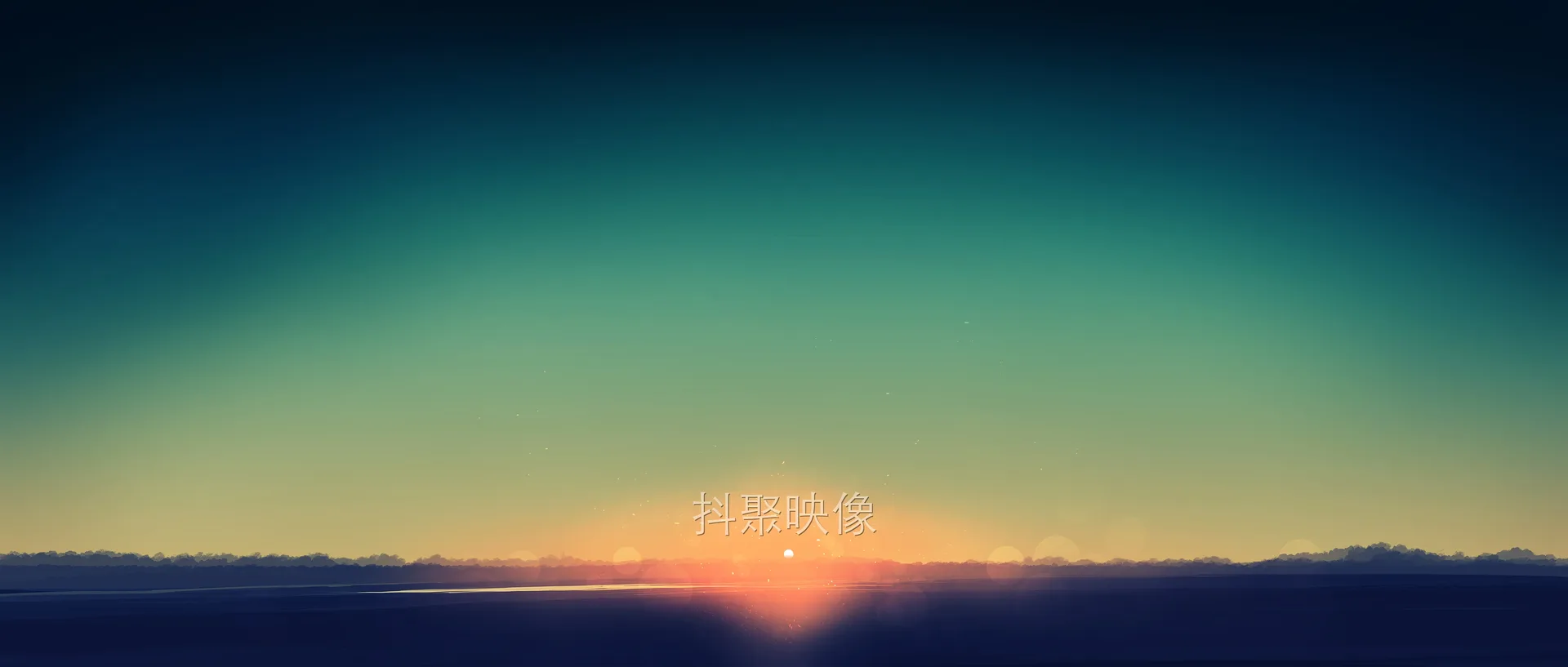 带鱼屏壁纸-0083