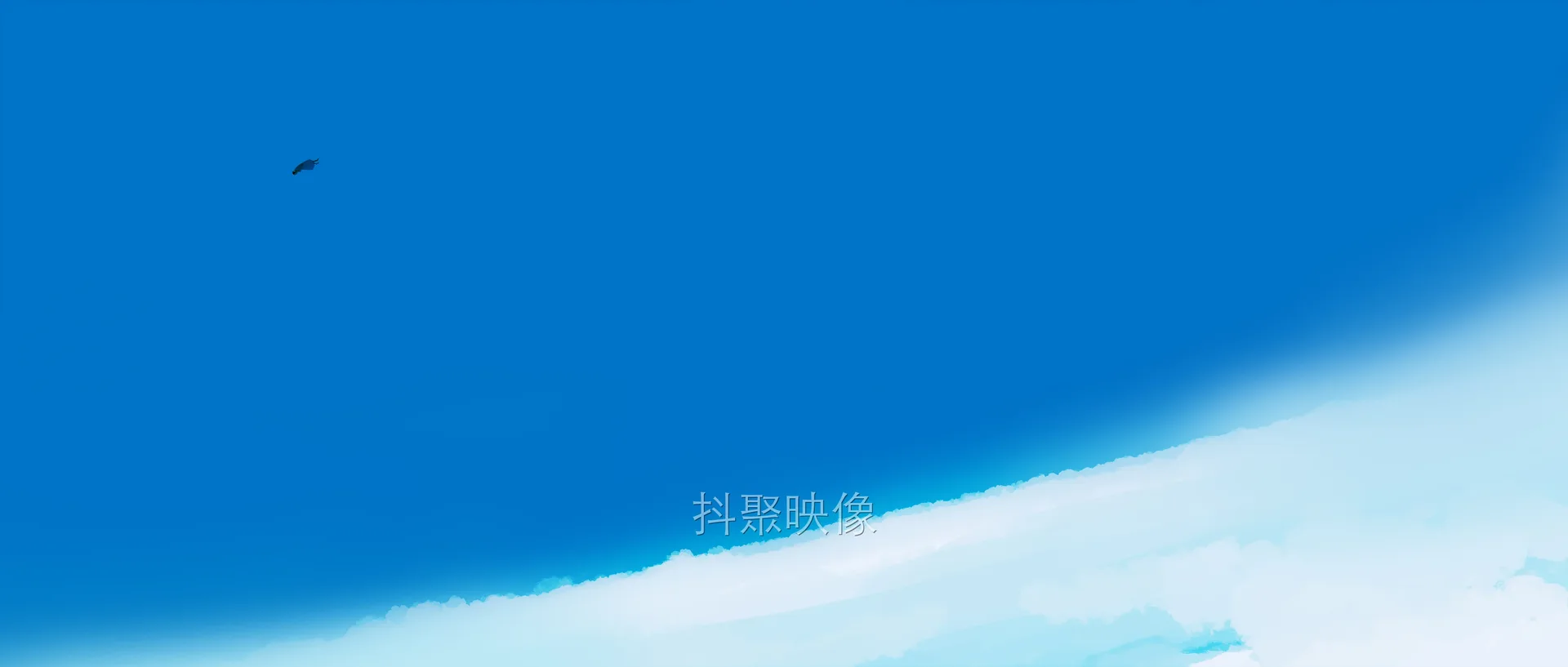带鱼屏壁纸-0079