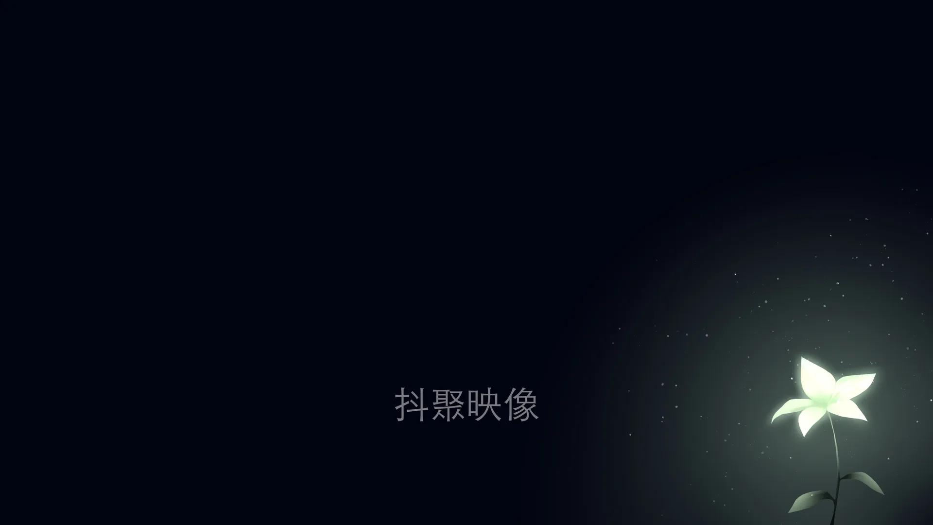 5K-8K 壁纸-0006