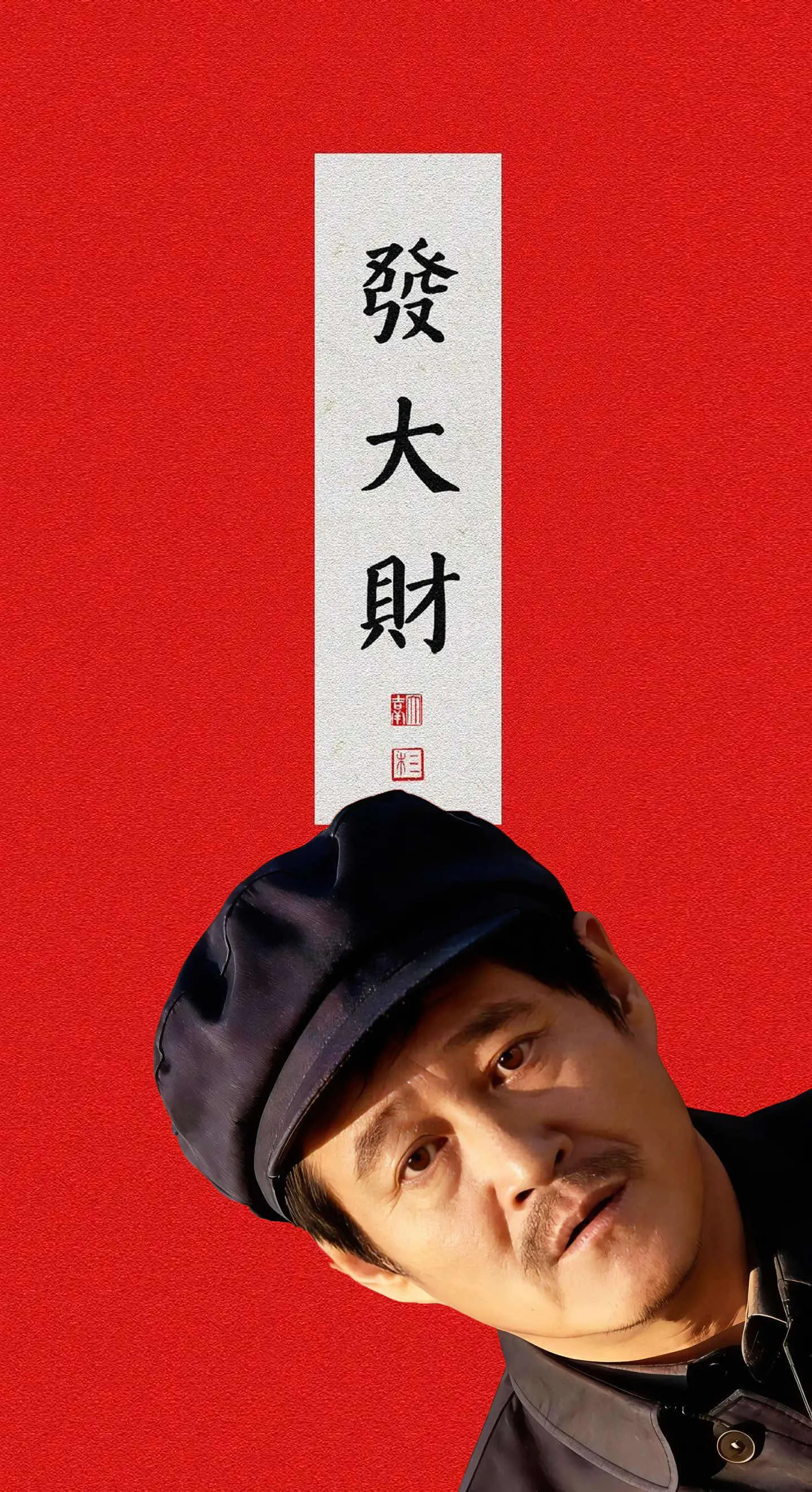 深景壁纸-0030