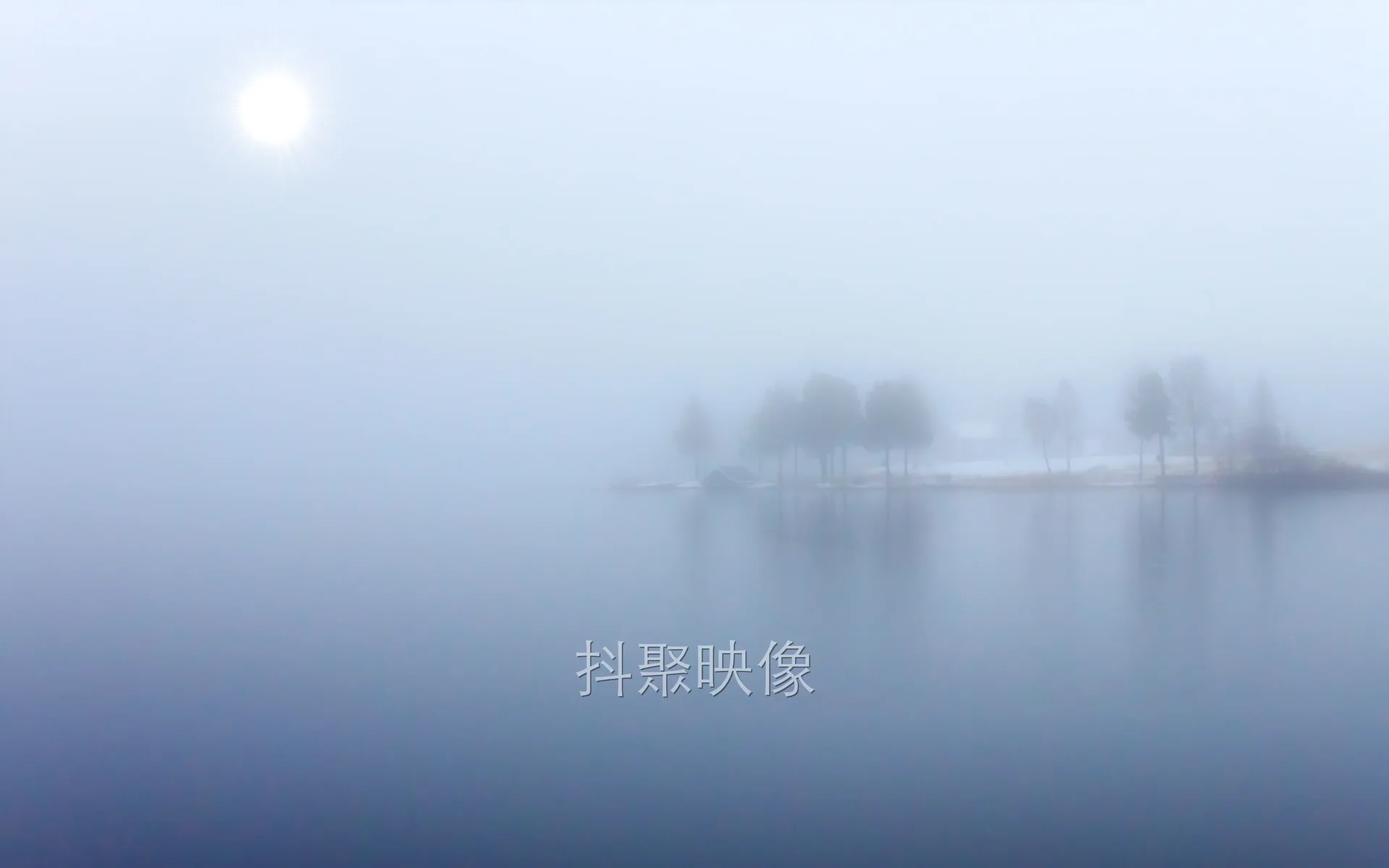 真实风景 4K-1042