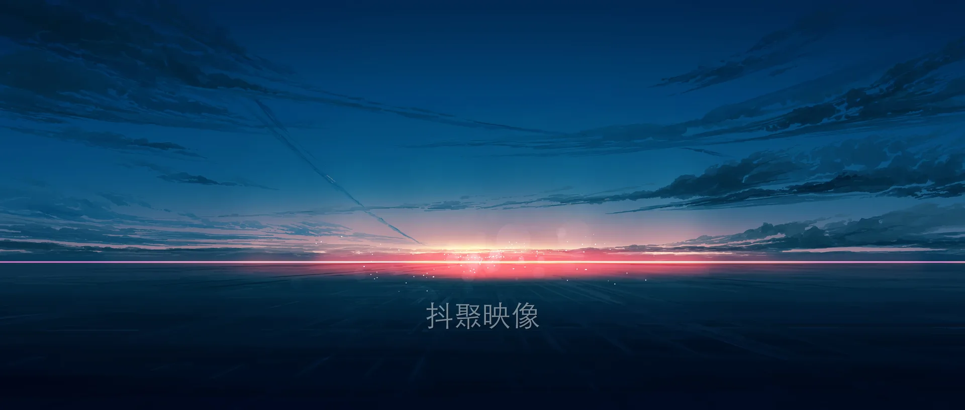 带鱼屏壁纸-0082