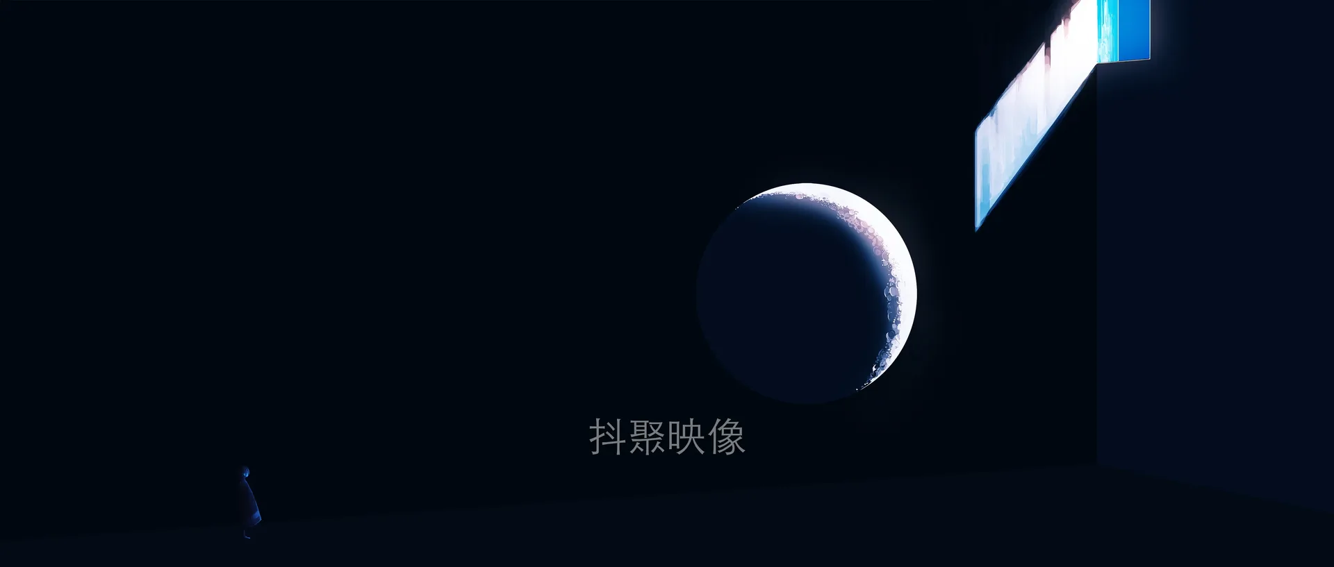 带鱼屏壁纸-0080
