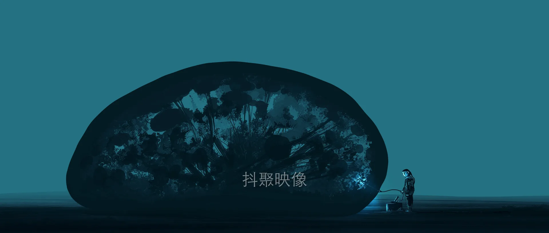 带鱼屏壁纸-0069