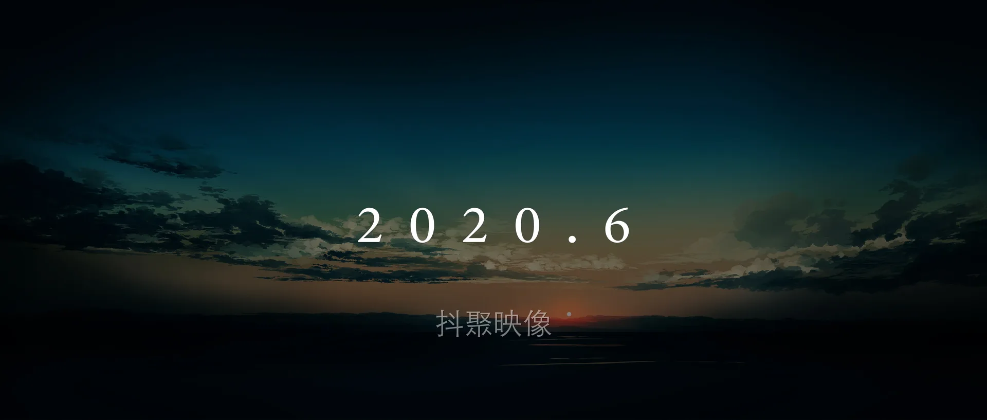 带鱼屏壁纸-0038