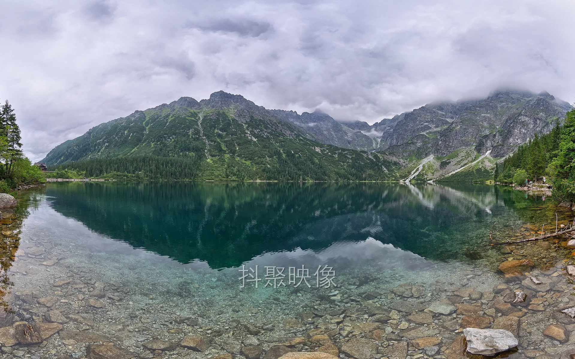 真实风景 4K-0656