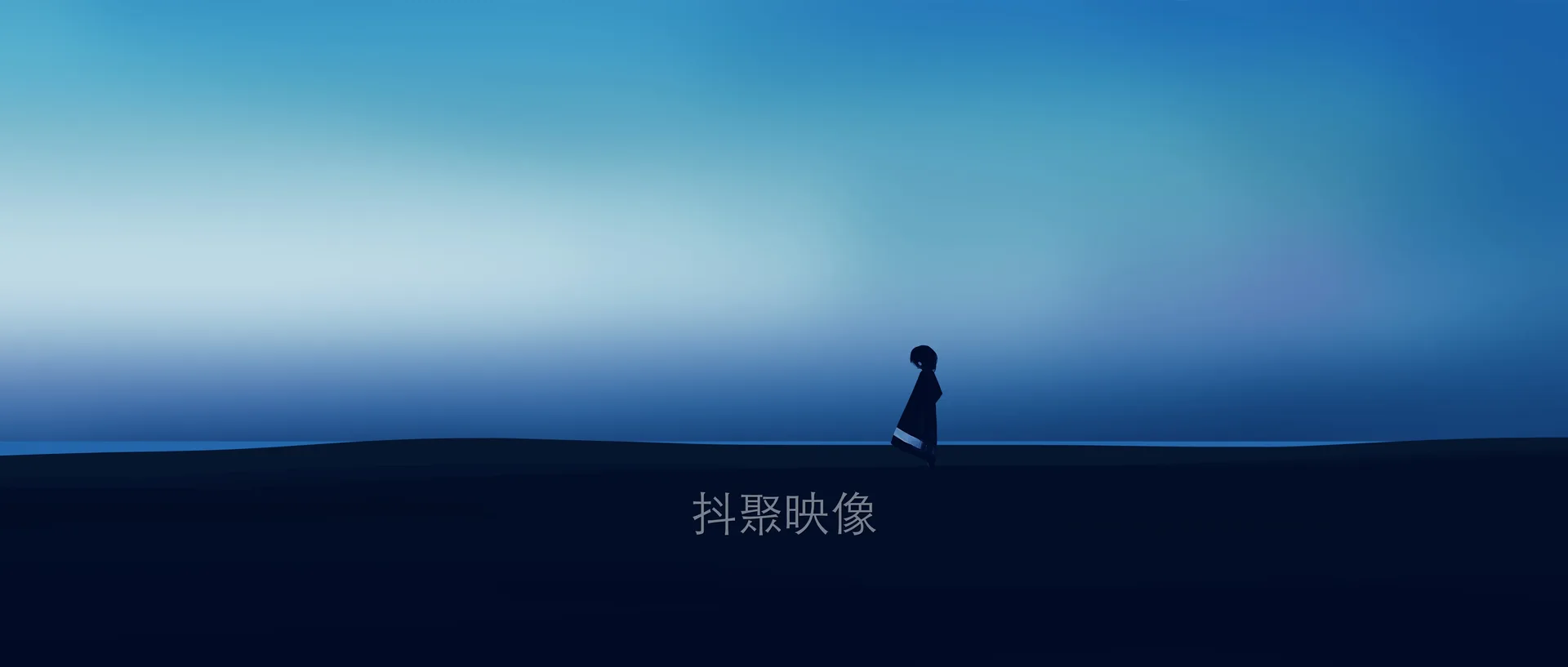 带鱼屏壁纸-0081