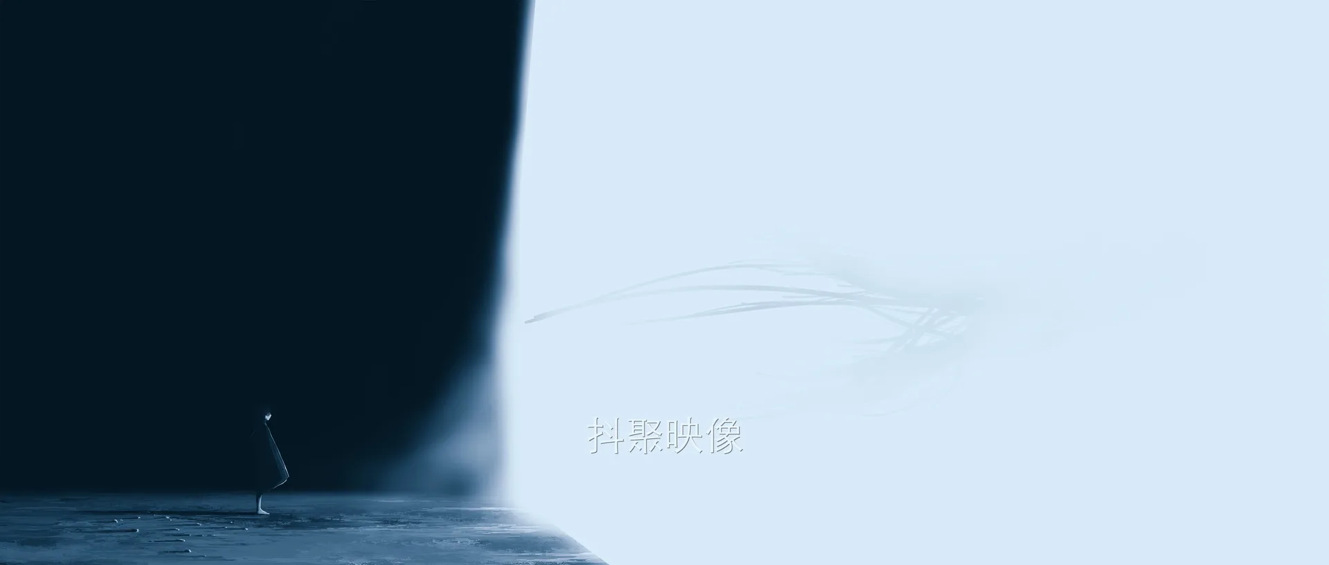 带鱼屏壁纸-0066