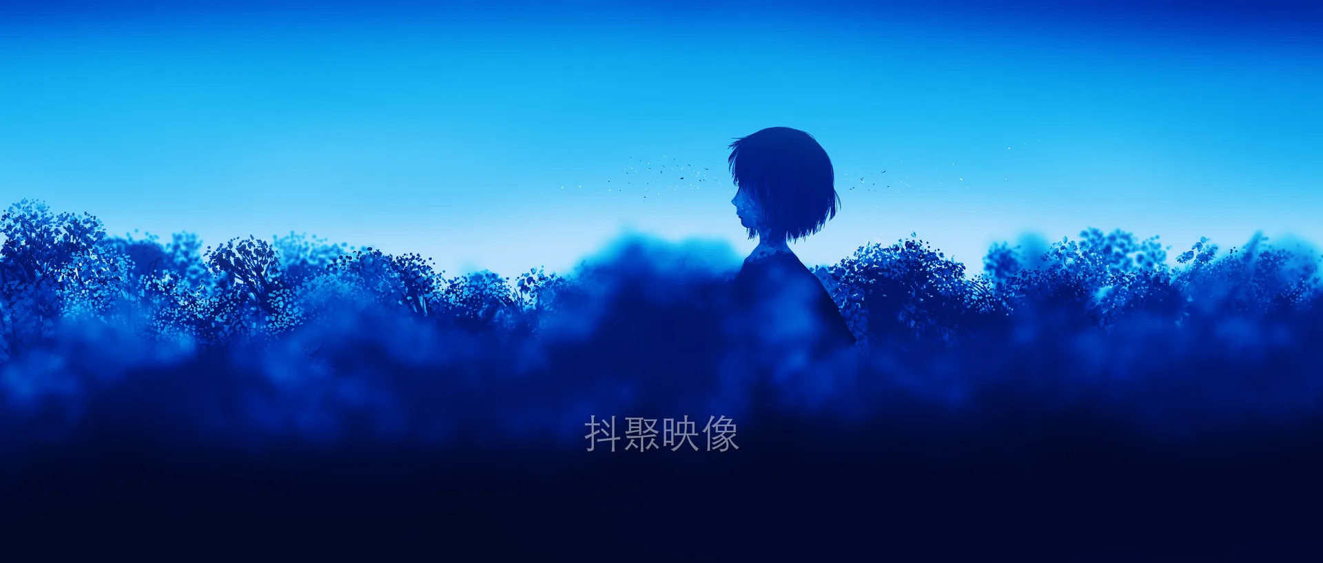 带鱼屏壁纸-0056