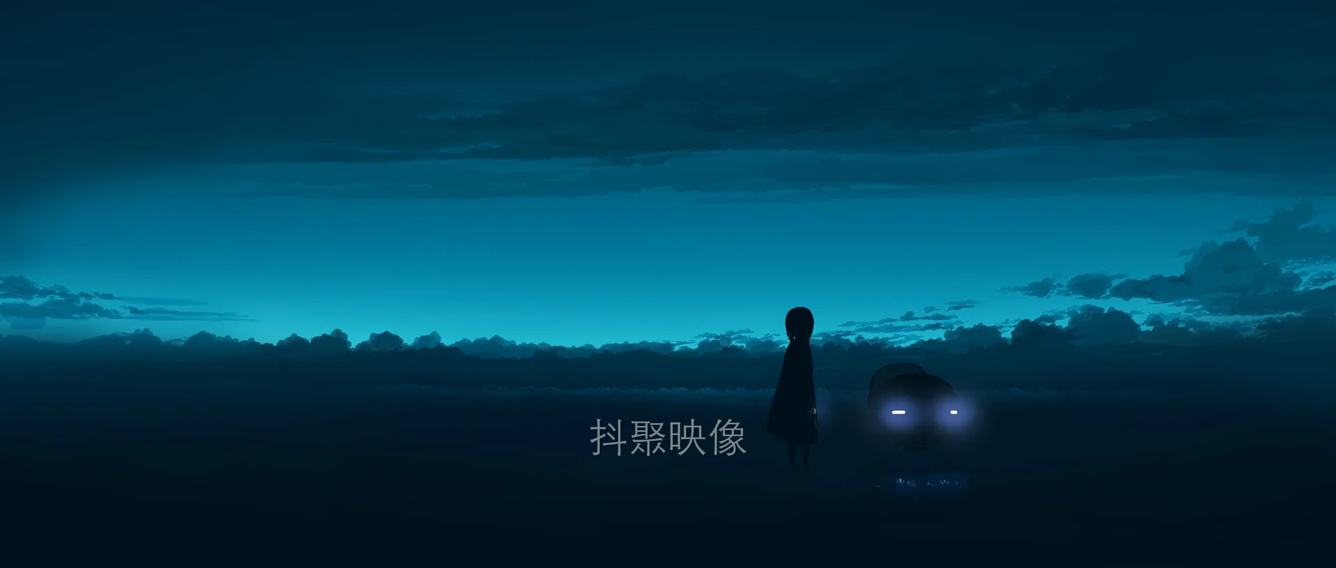 带鱼屏壁纸-0052