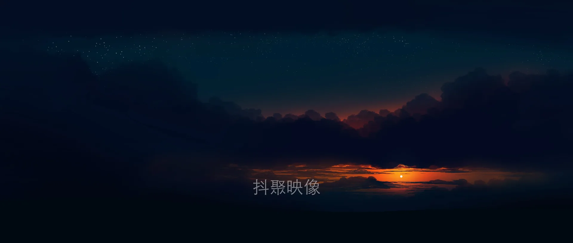 带鱼屏壁纸-0029