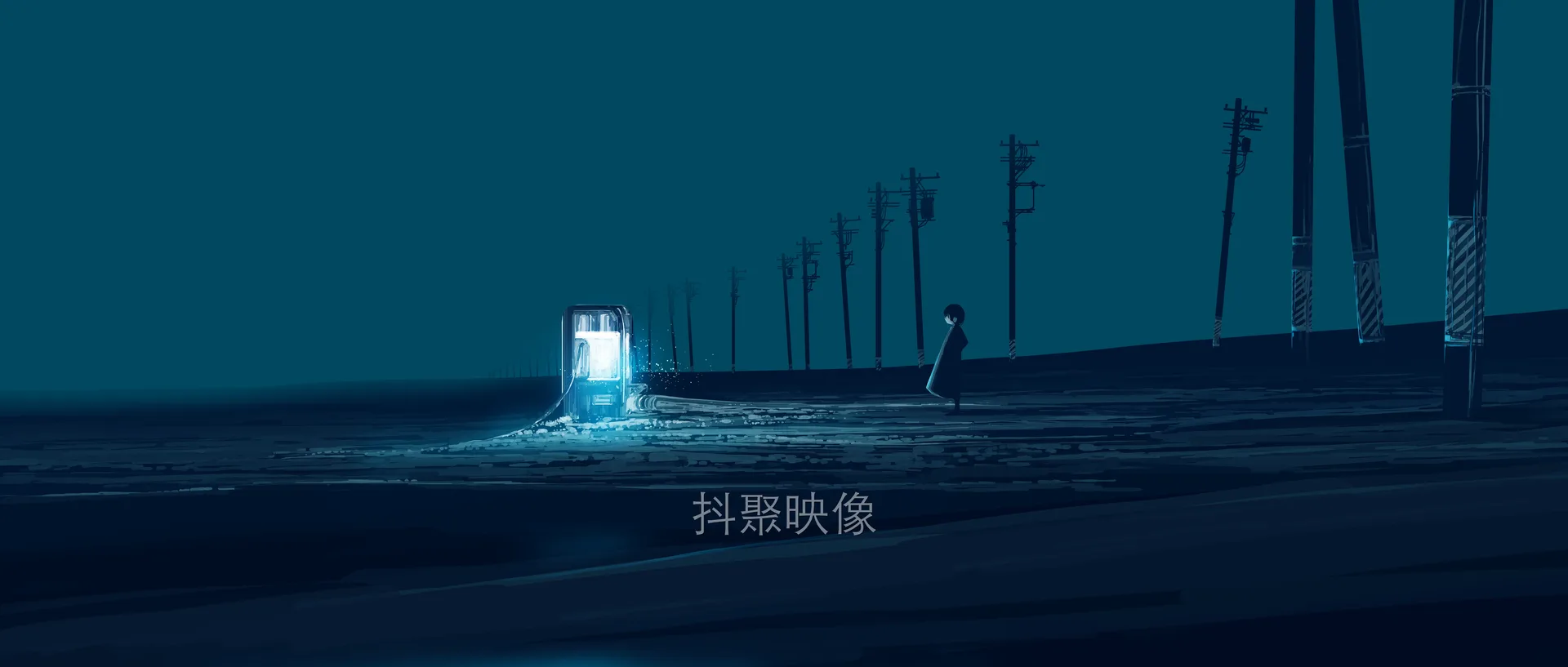 带鱼屏壁纸-0012