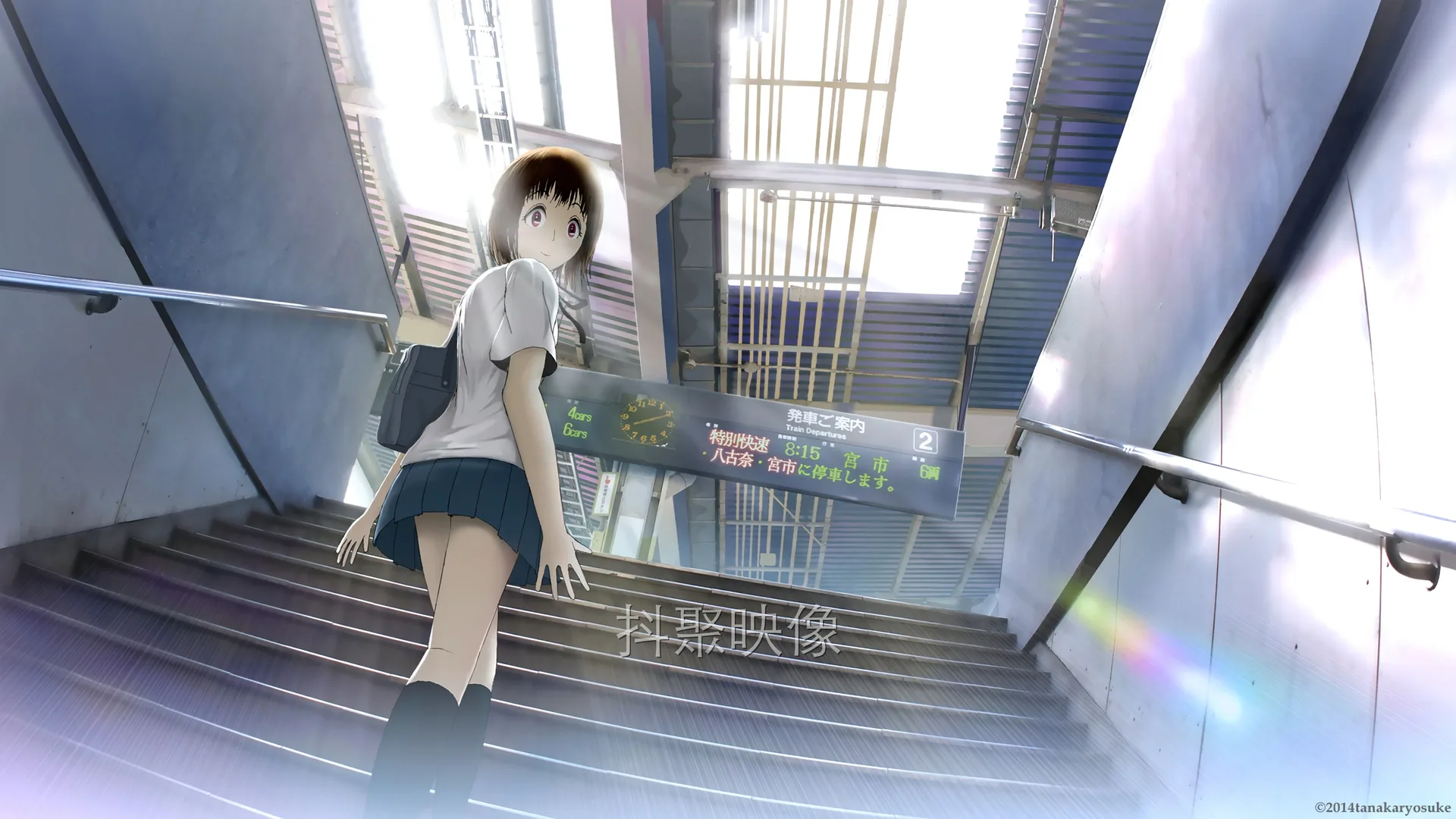 4K 壁纸-0817