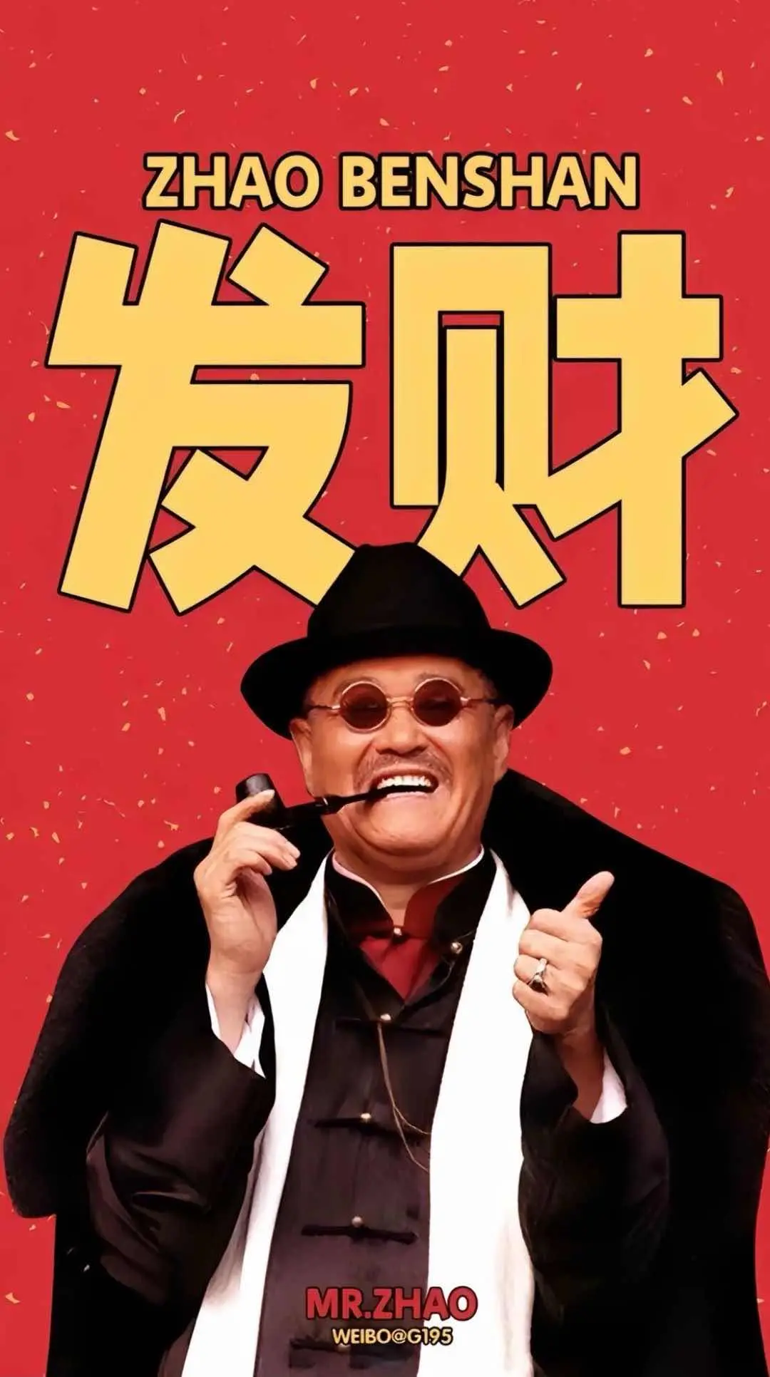 深景壁纸-0029