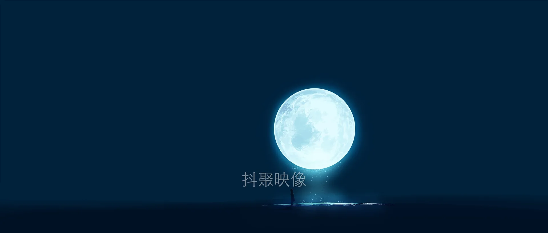 带鱼屏壁纸-0057