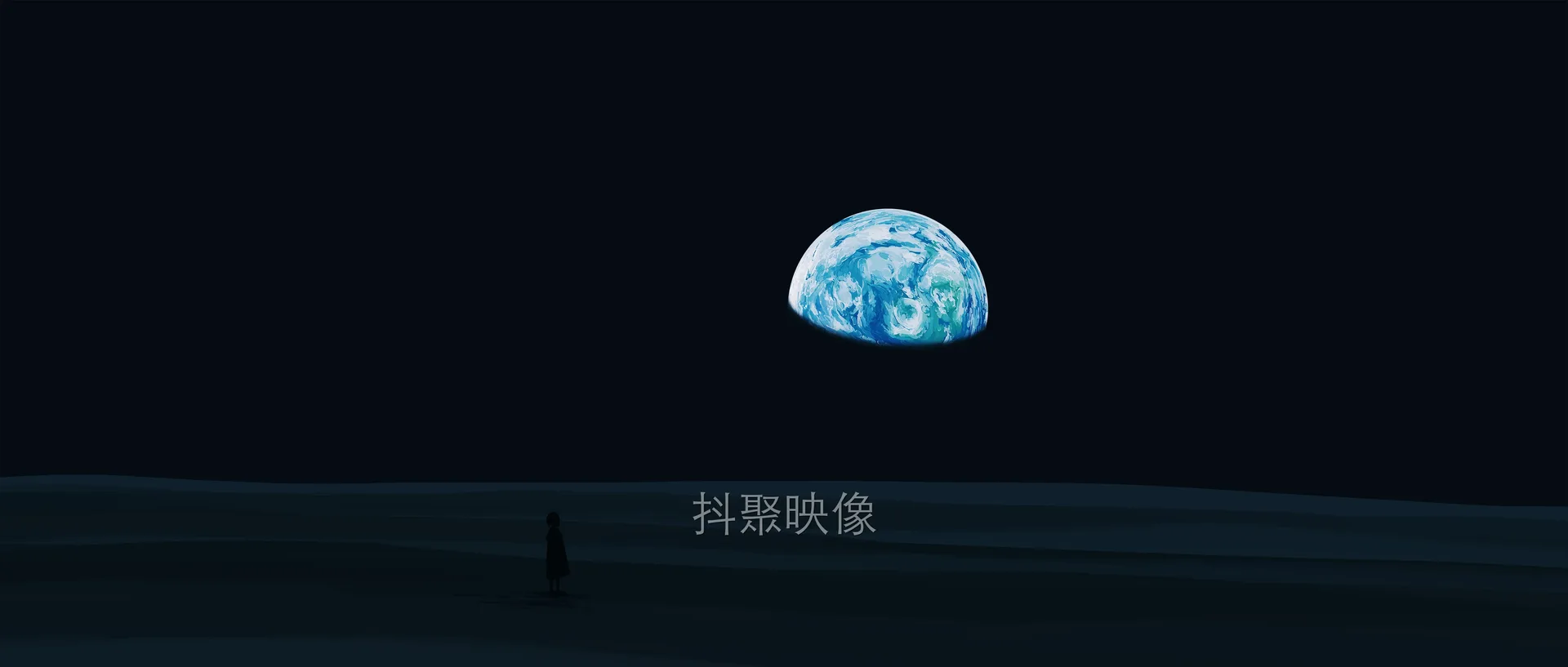 带鱼屏壁纸-0051