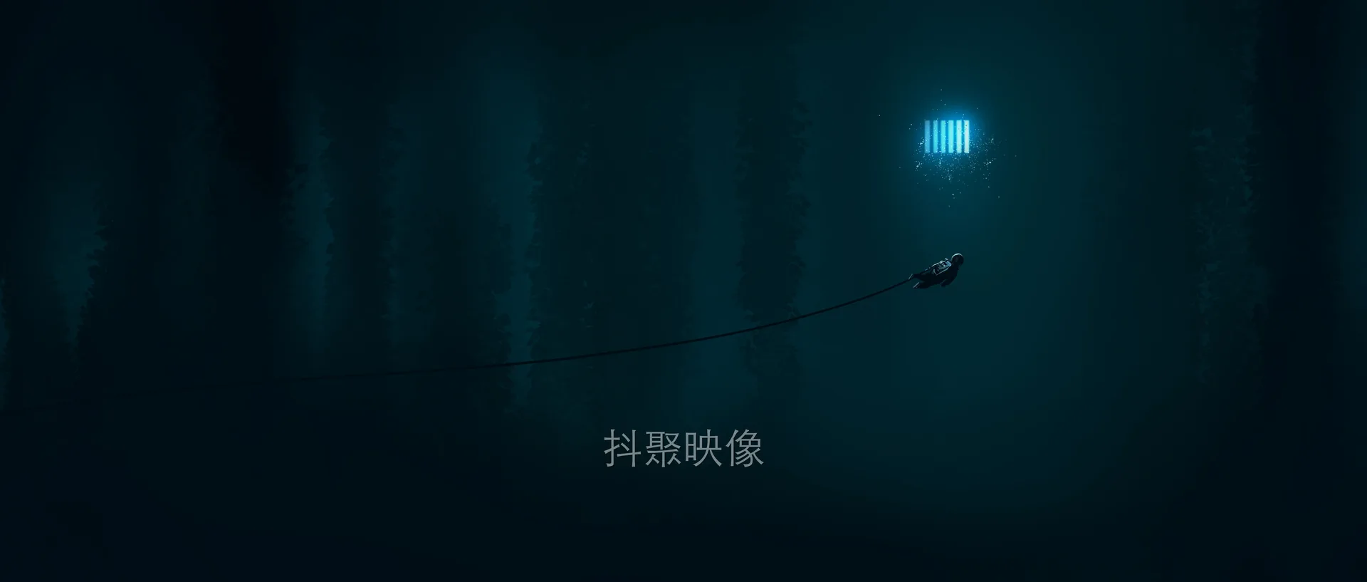 带鱼屏壁纸-0030