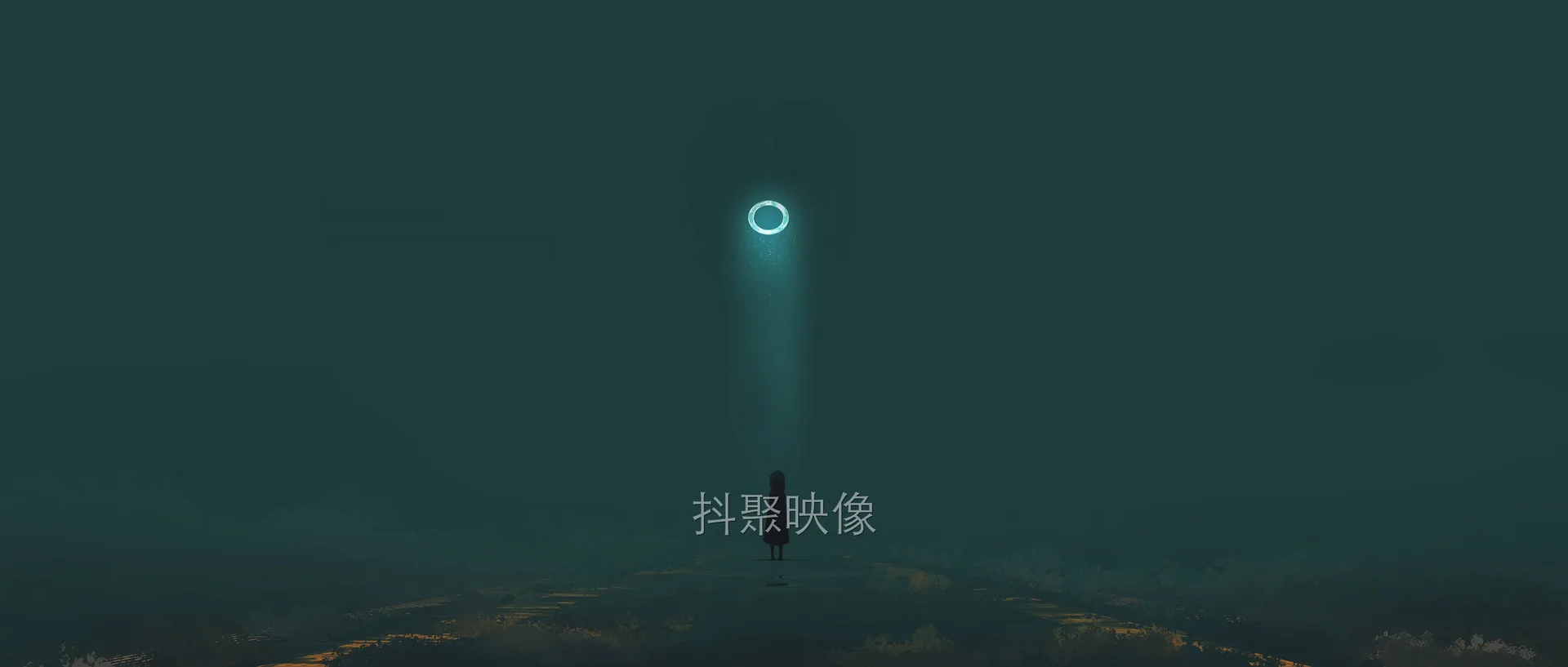 带鱼屏壁纸-0074
