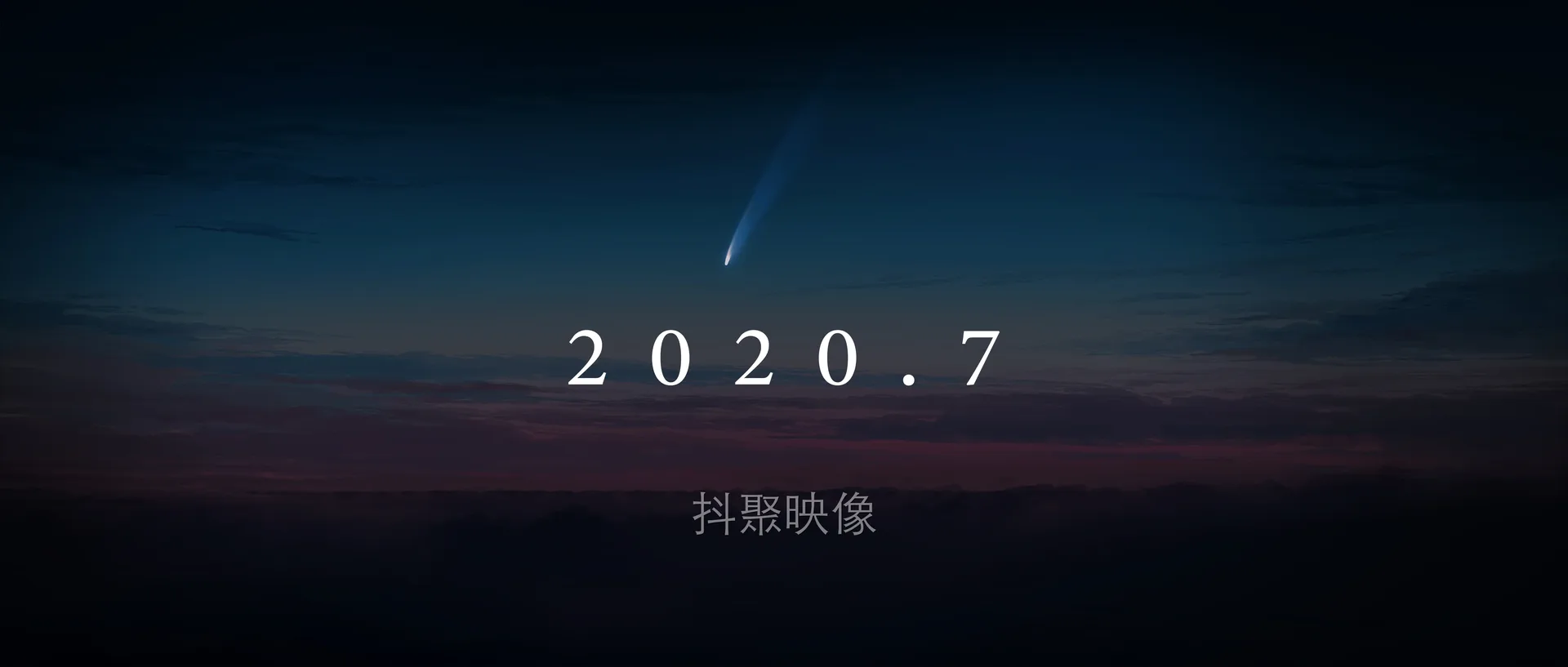 带鱼屏壁纸-0060