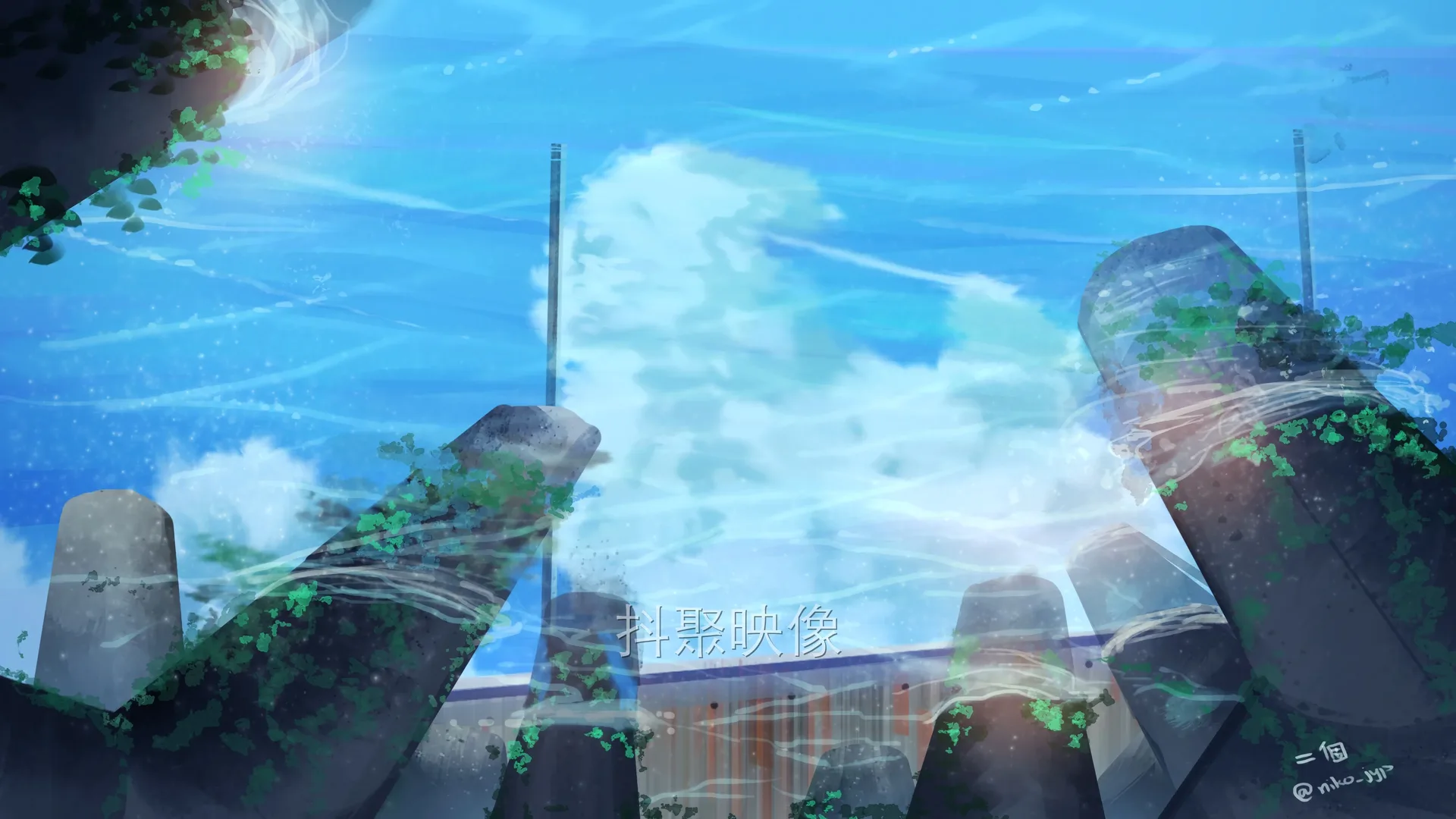 4K 壁纸-0521