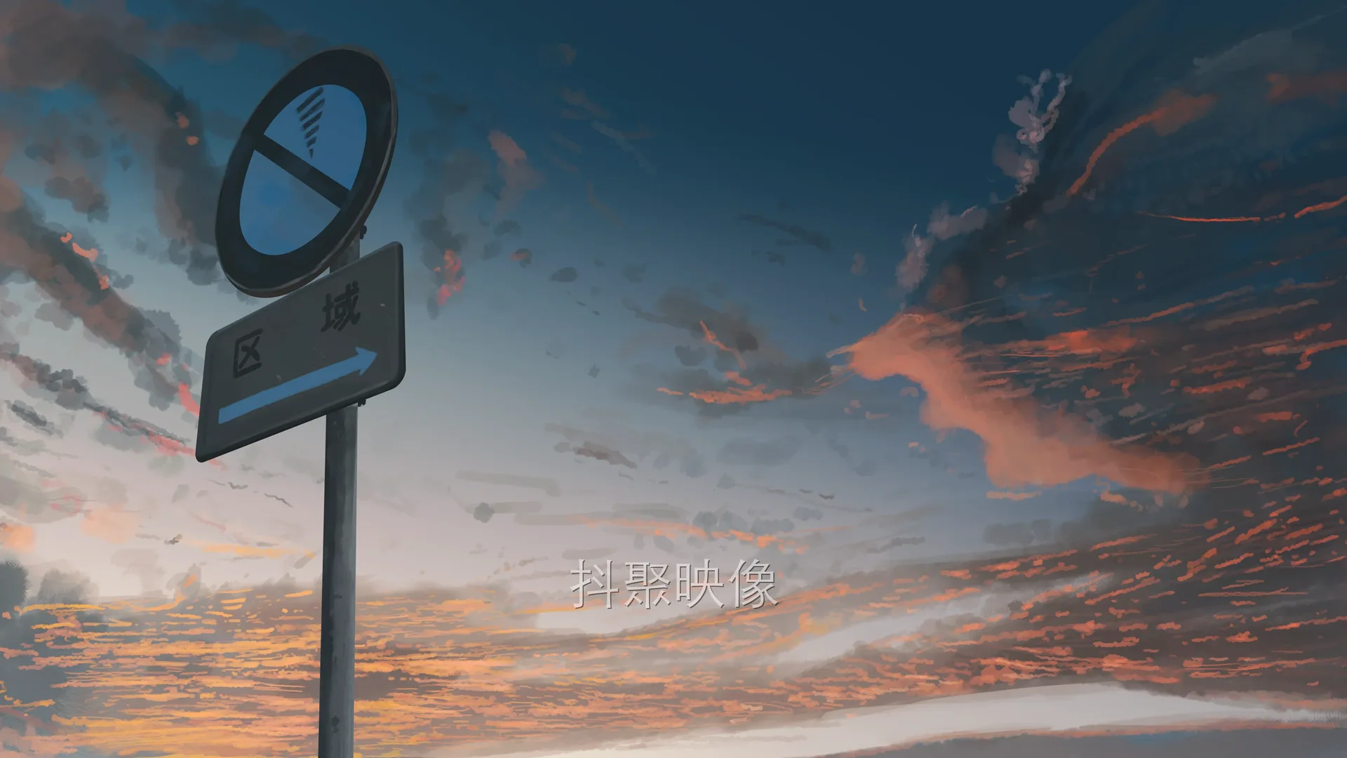4K 壁纸-0519