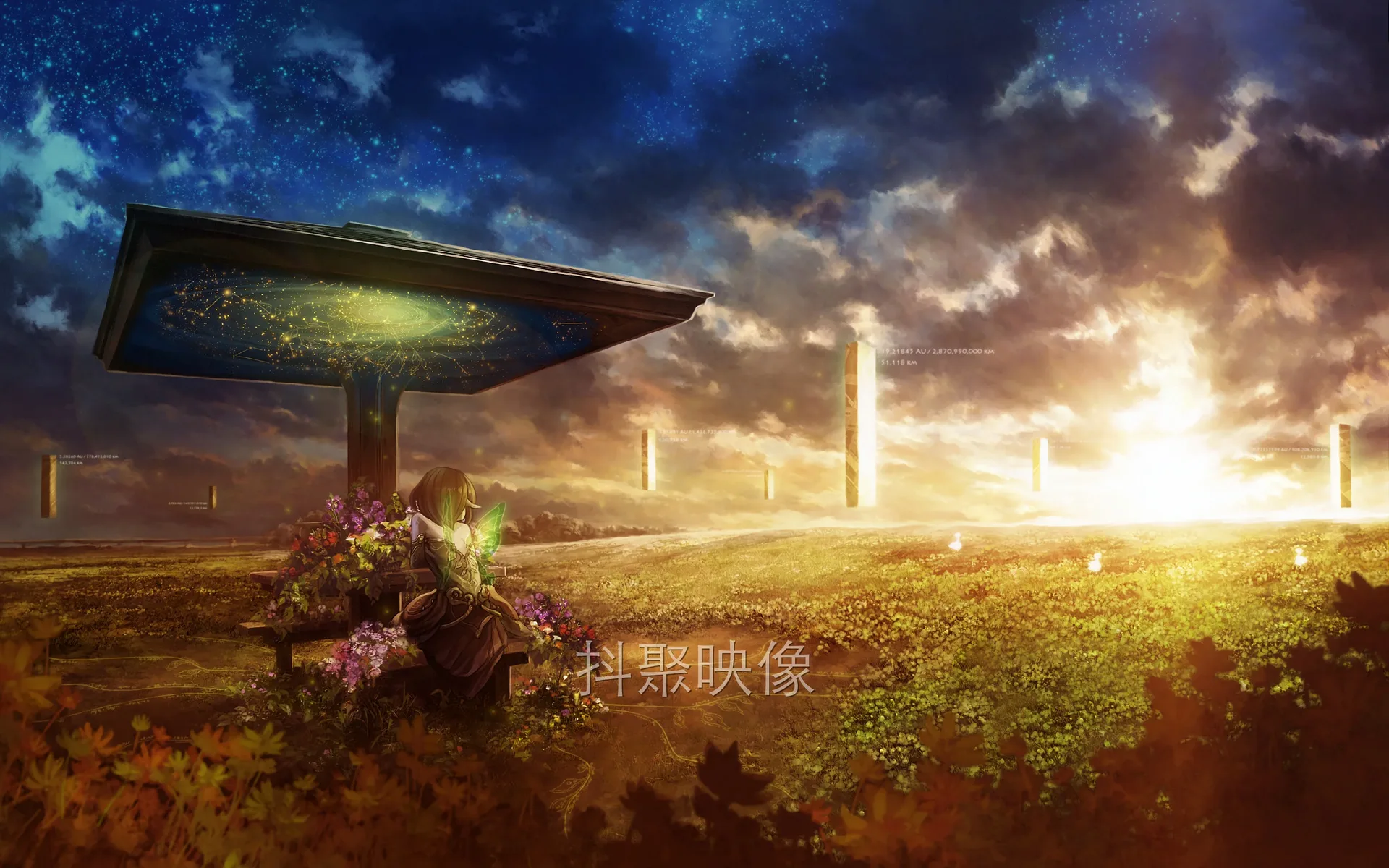 4K 壁纸-0201